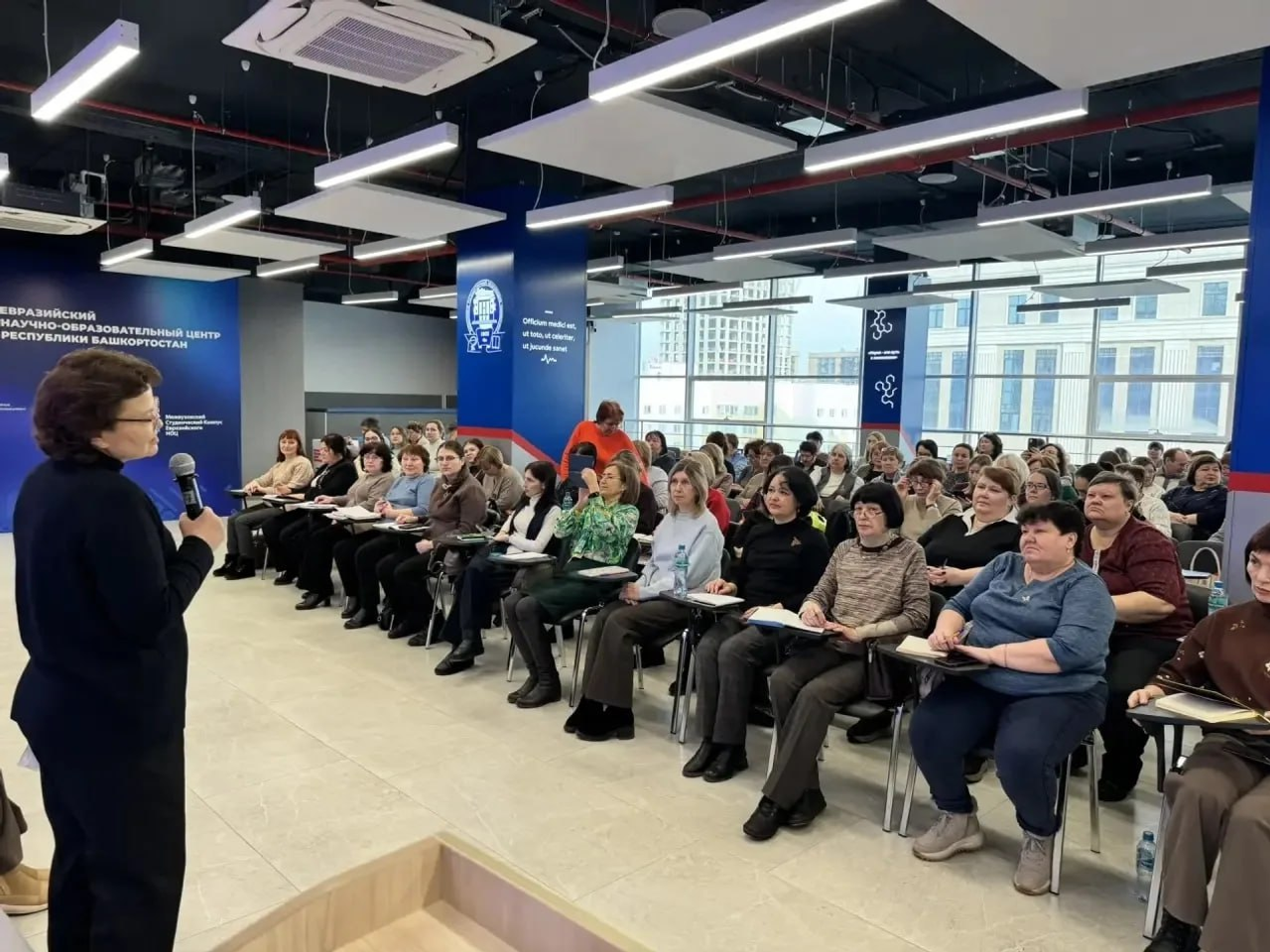 Межвузовский кампус Уфы выступил экспертной площадкой для учителей биологии