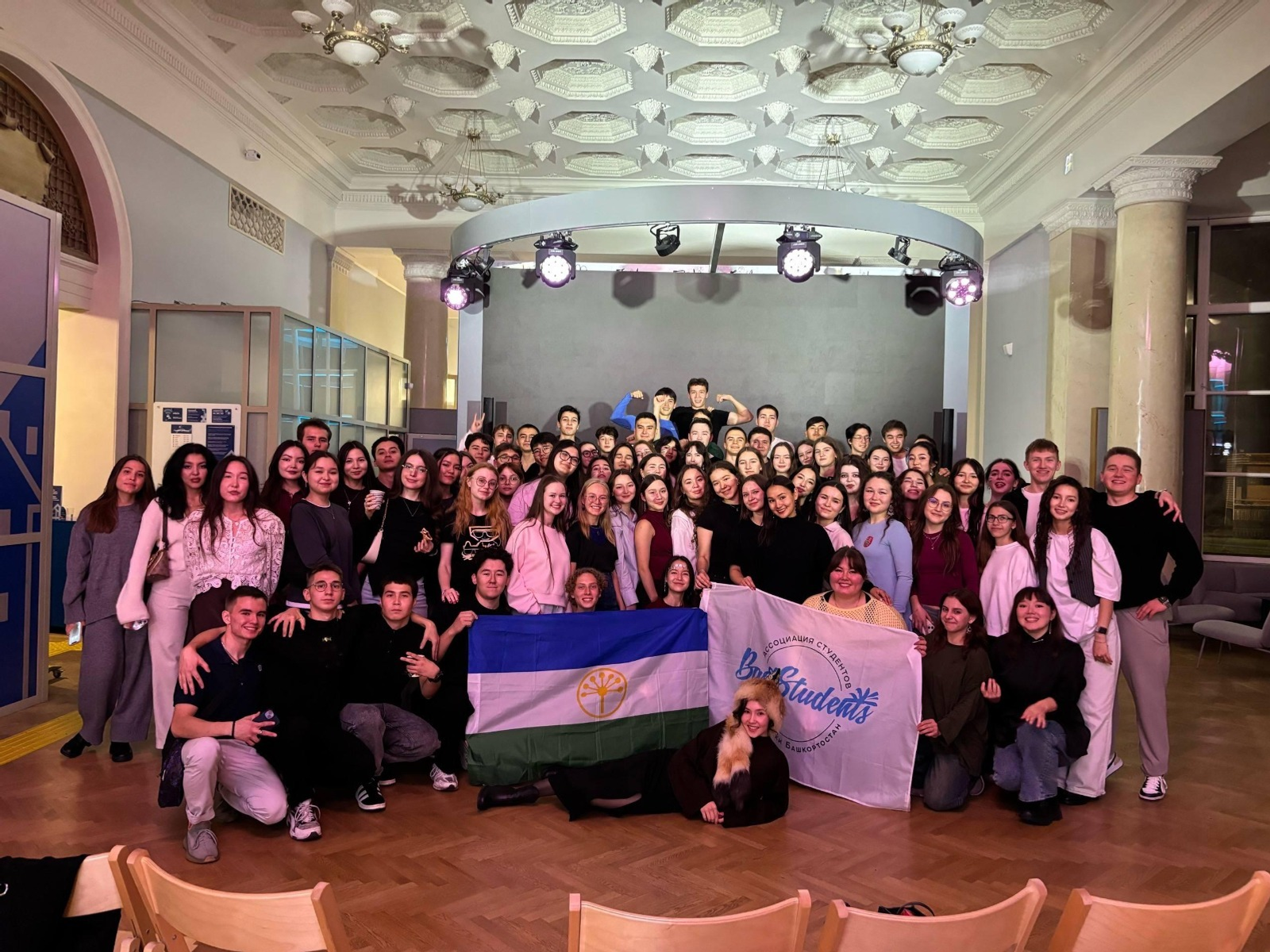 Уроженцы из Башкортостана соберутся на форуме «Якташ»