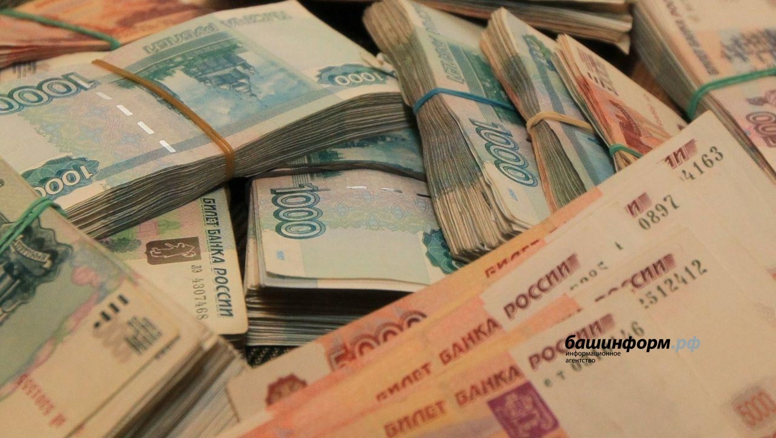 Аферисты выманили у жителей Башкирии восемь миллионов рублей