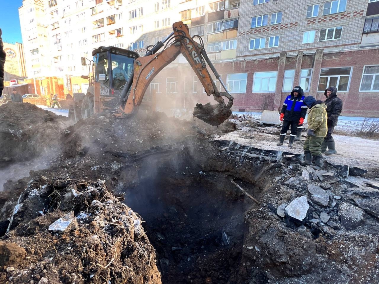 Пришли морозы –  начались аварии