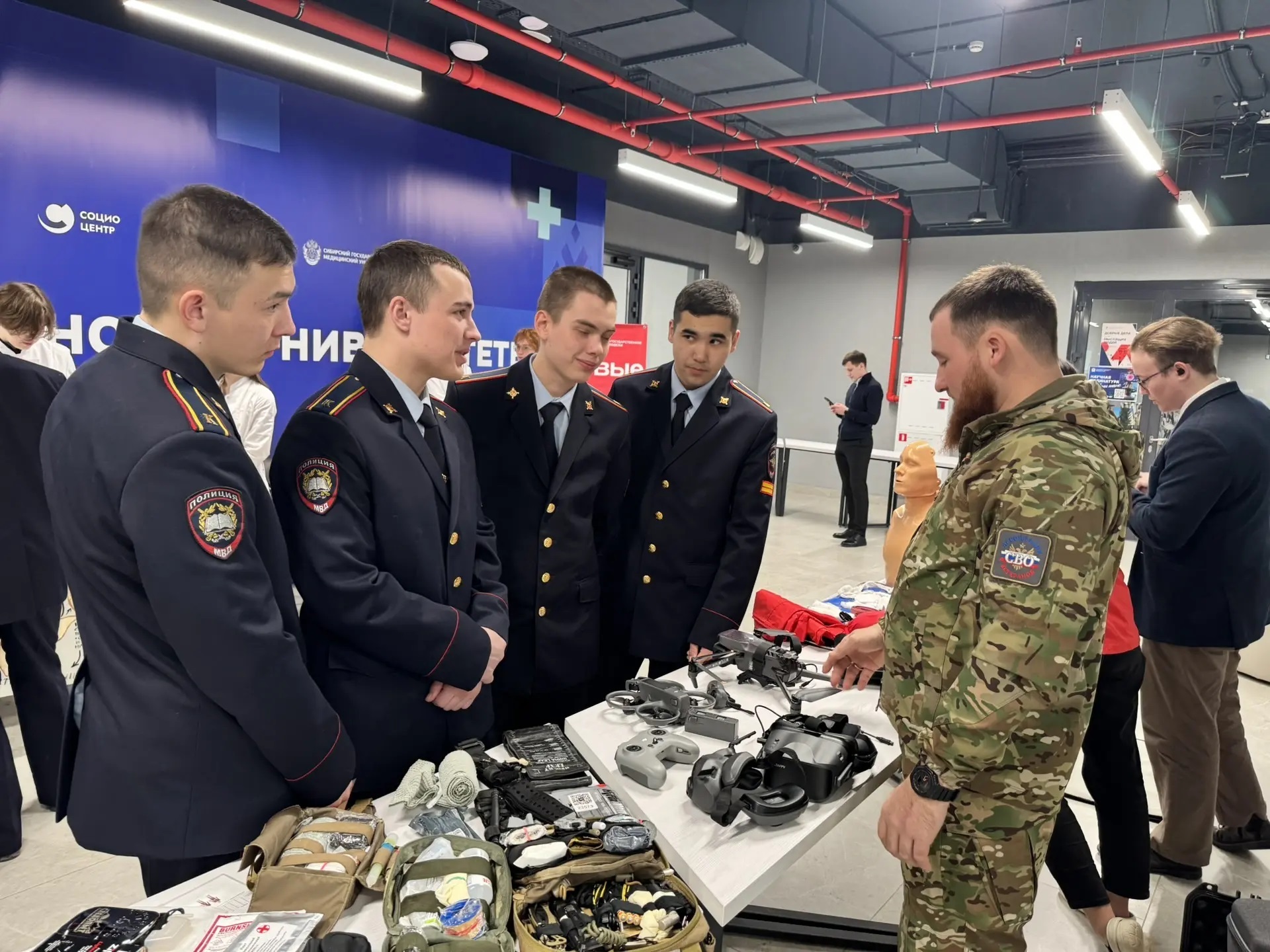 В Межвузовском кампусе Уфы прошел Всероссийский форум «Люди доброй воли»