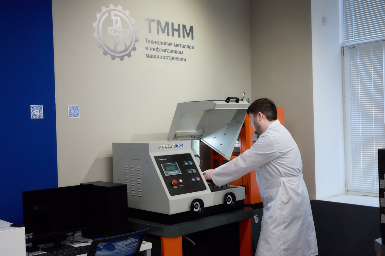 В Уфе открыли современную лабораторию по металловедению