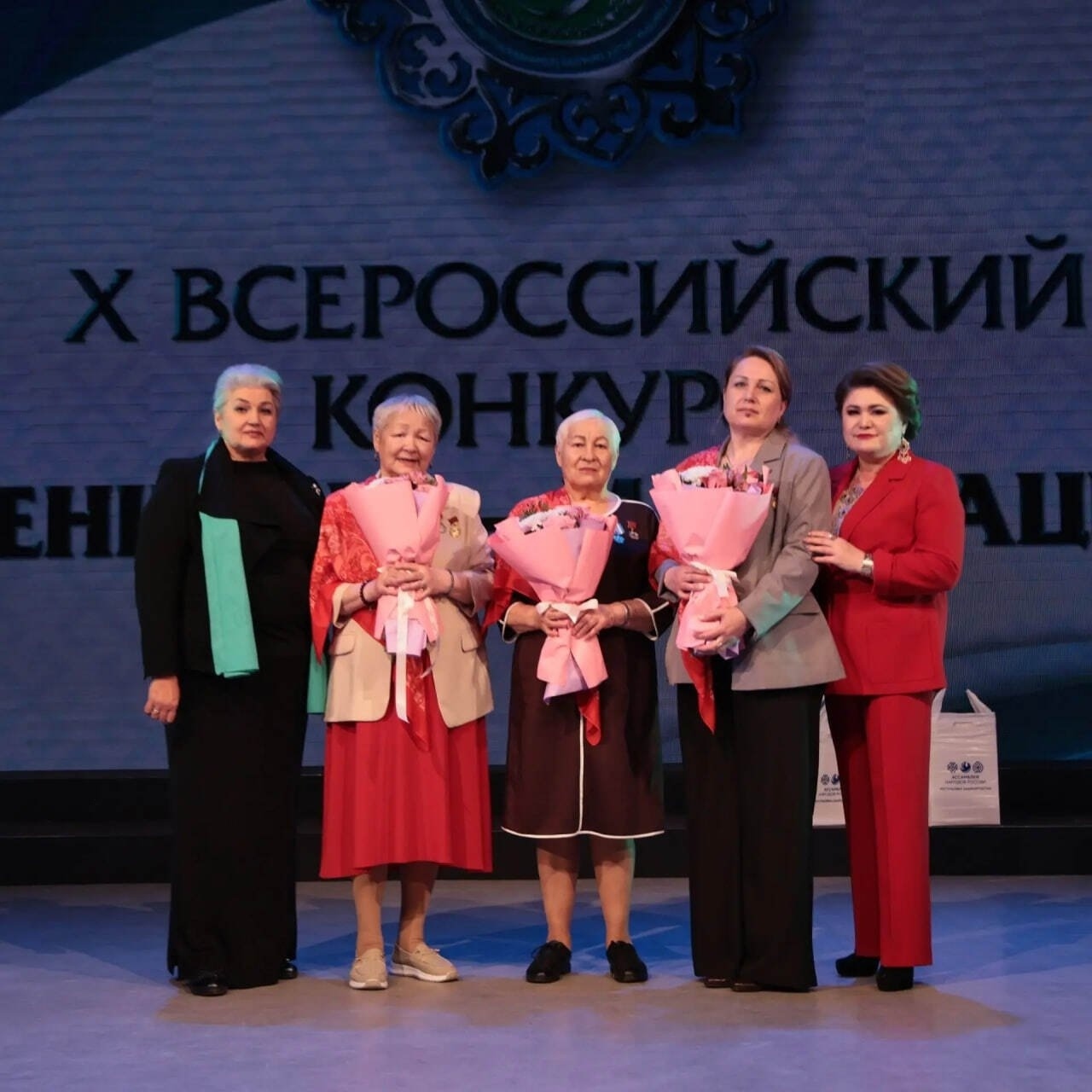 Гордимся нашими женщинами