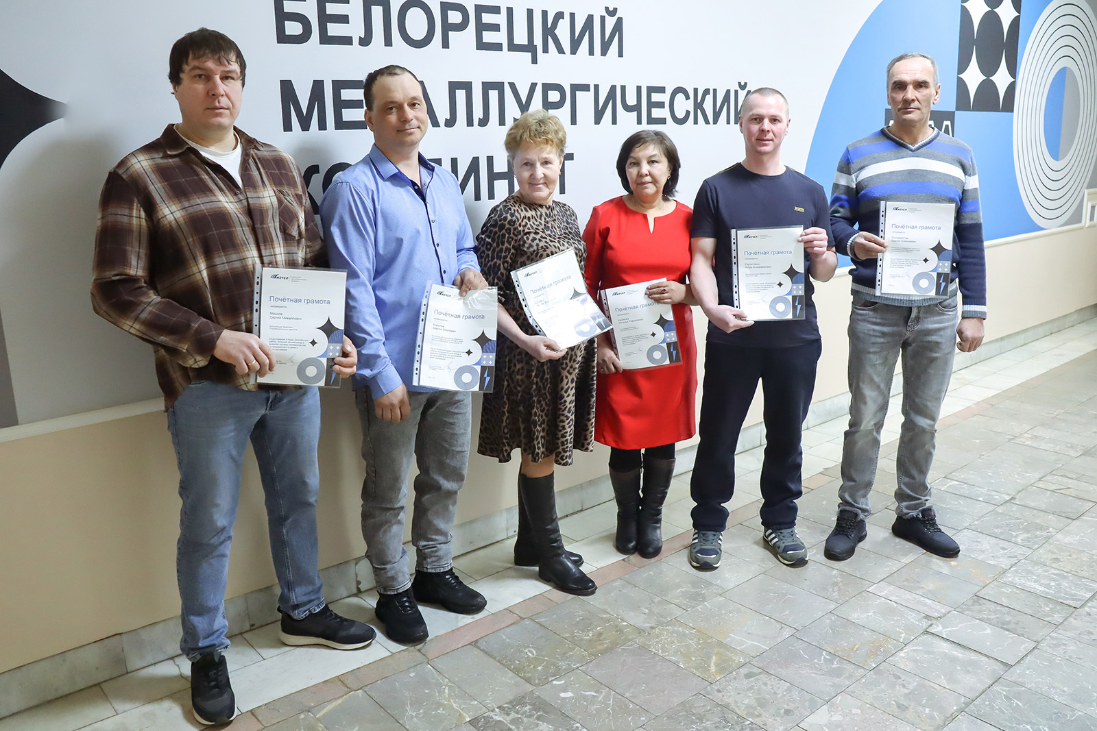 Поздравили лучших наставников