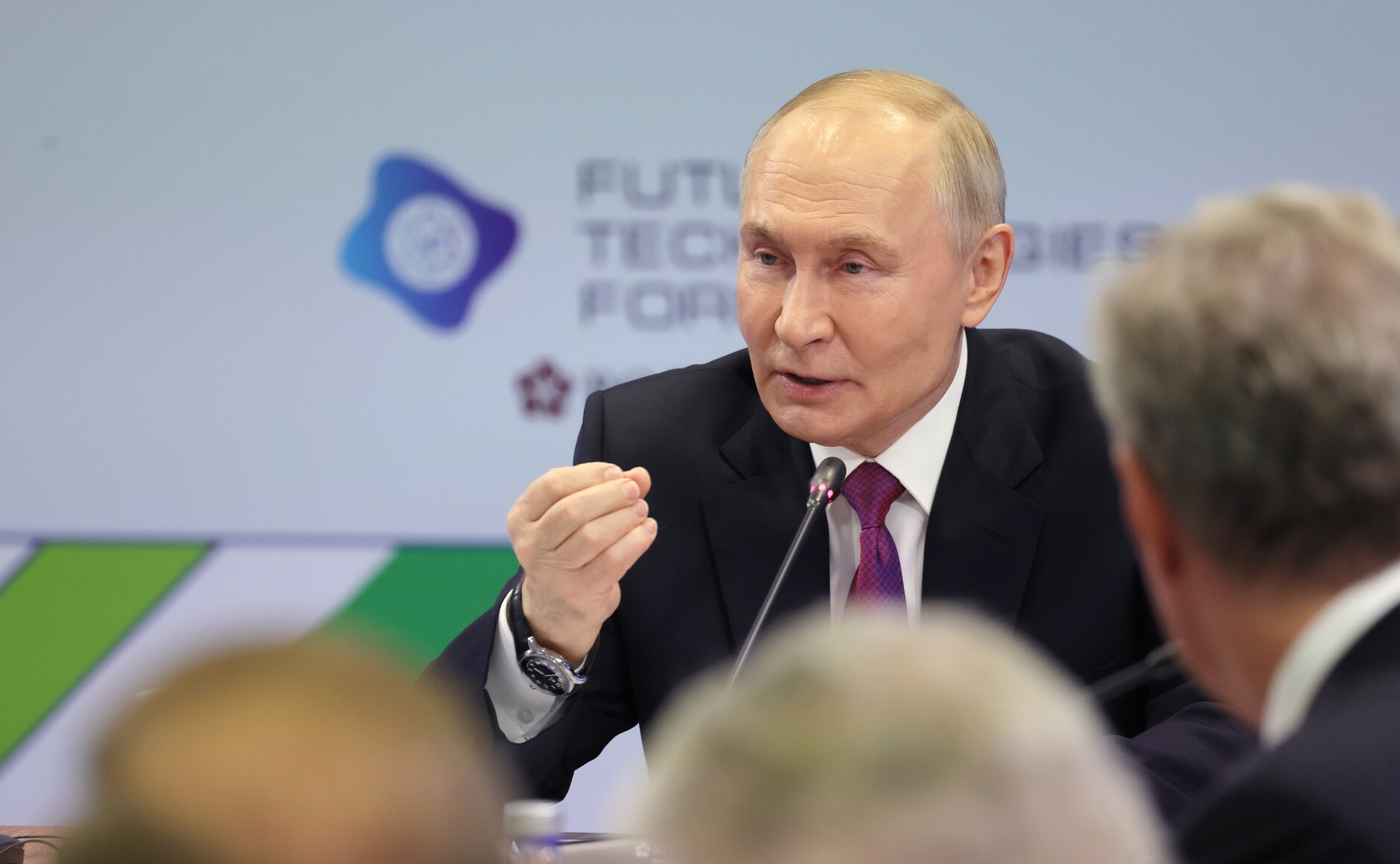 Встреча с учёными