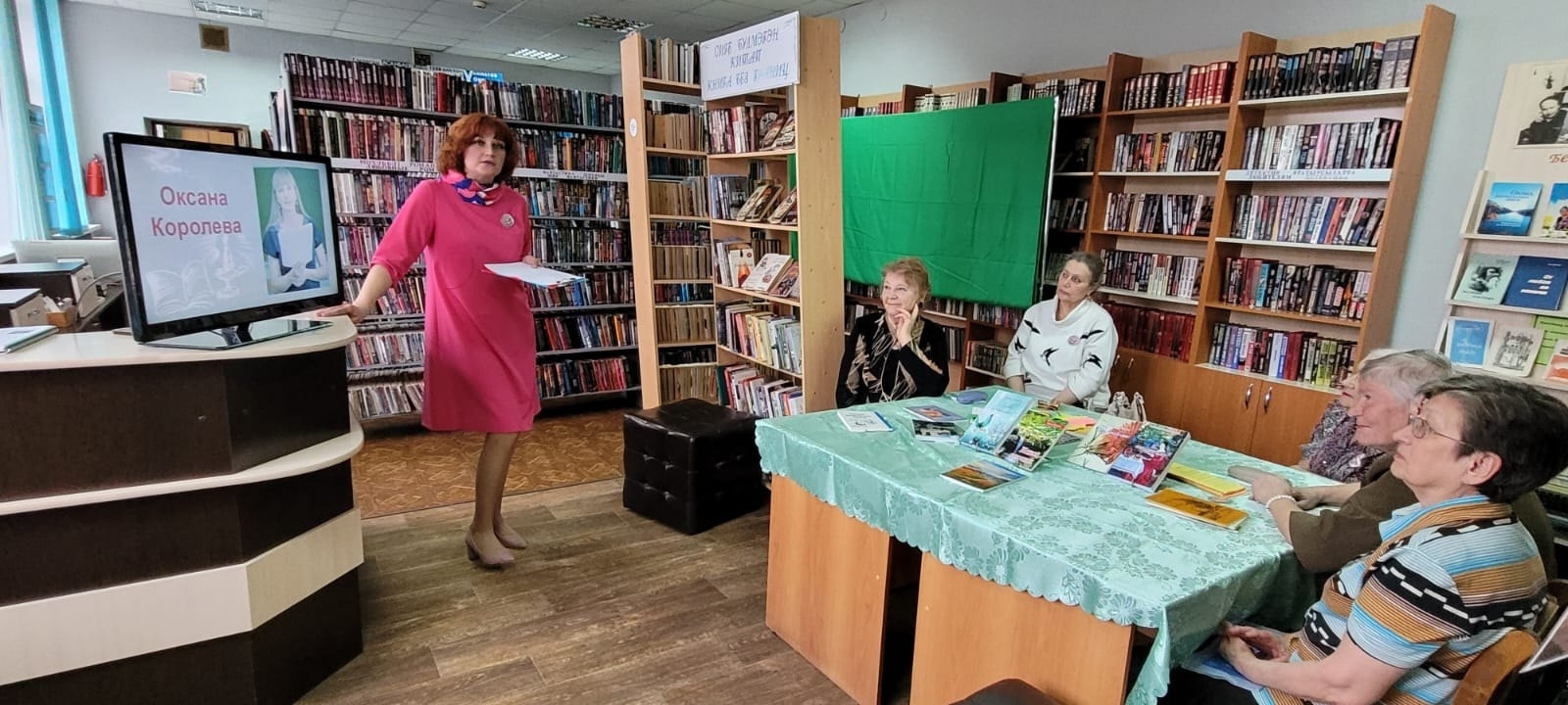 О чём нам рифмы  говорят