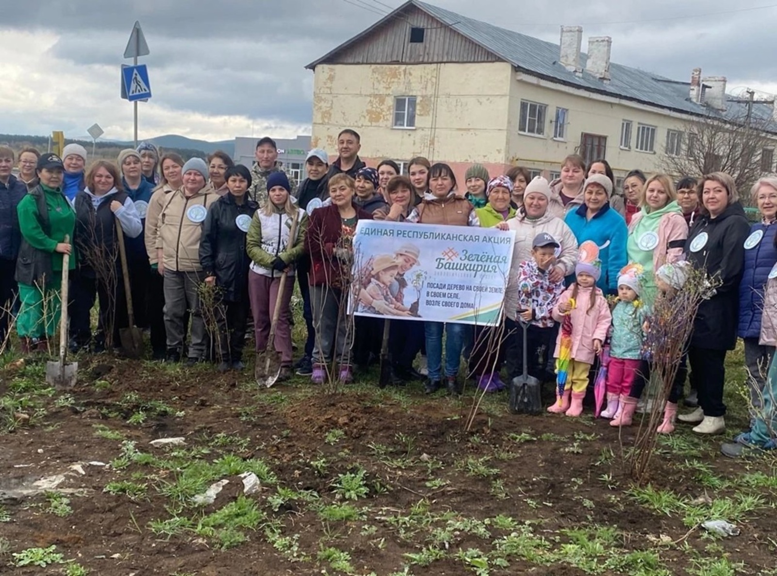 Путь от станции до села