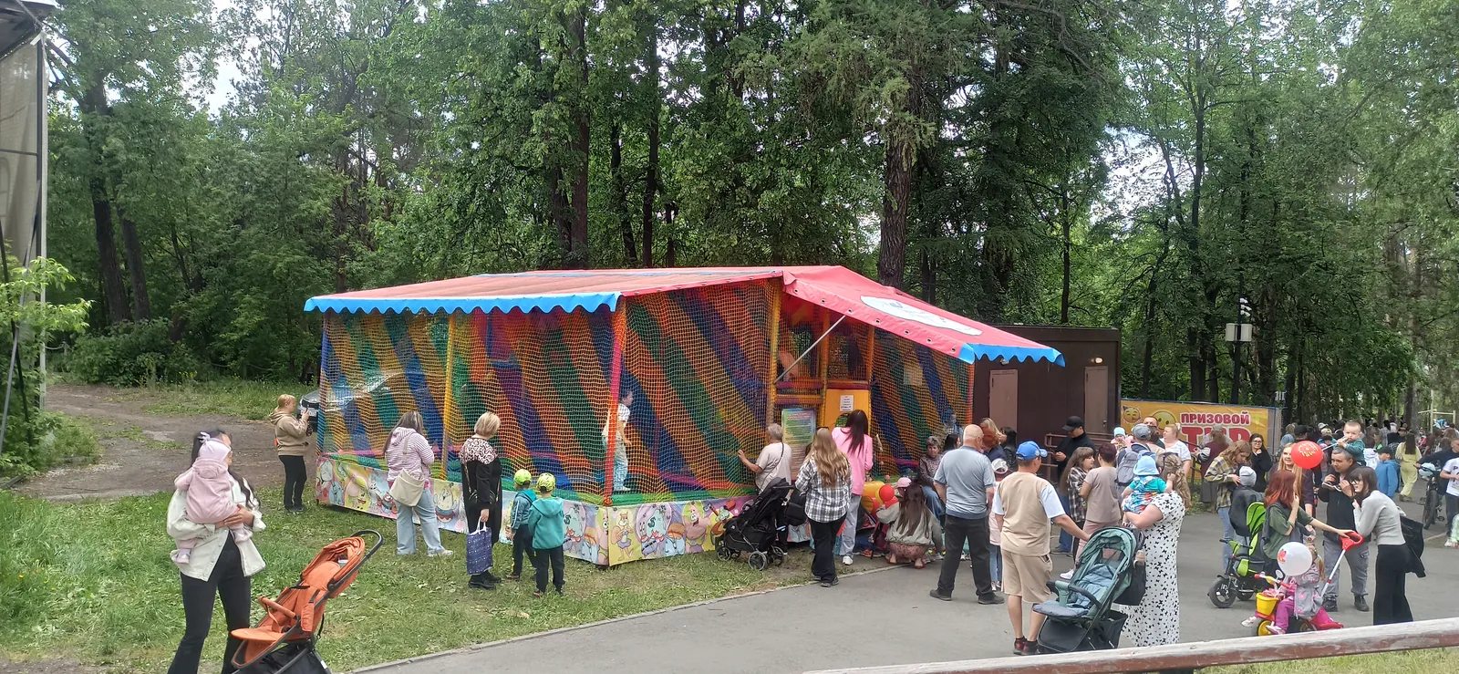 Зажигательное начало лета