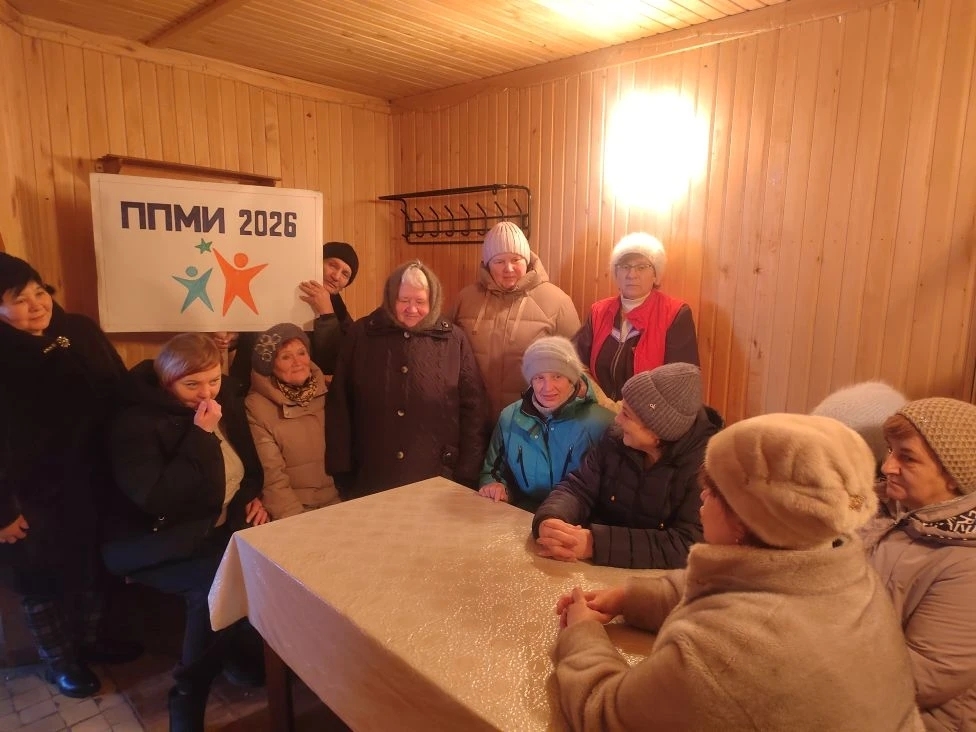 Местные инициативы авзянцев