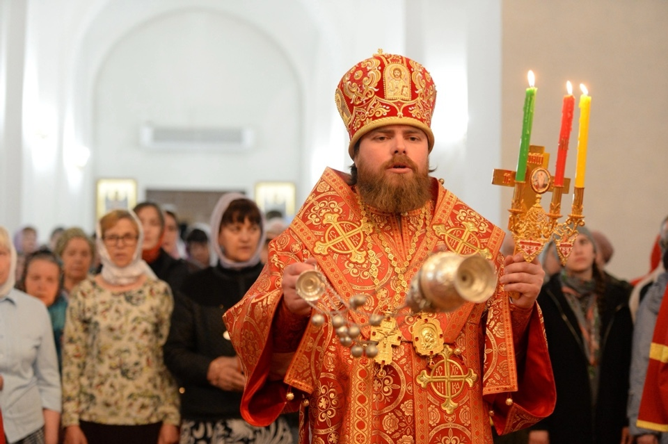 С праздником!