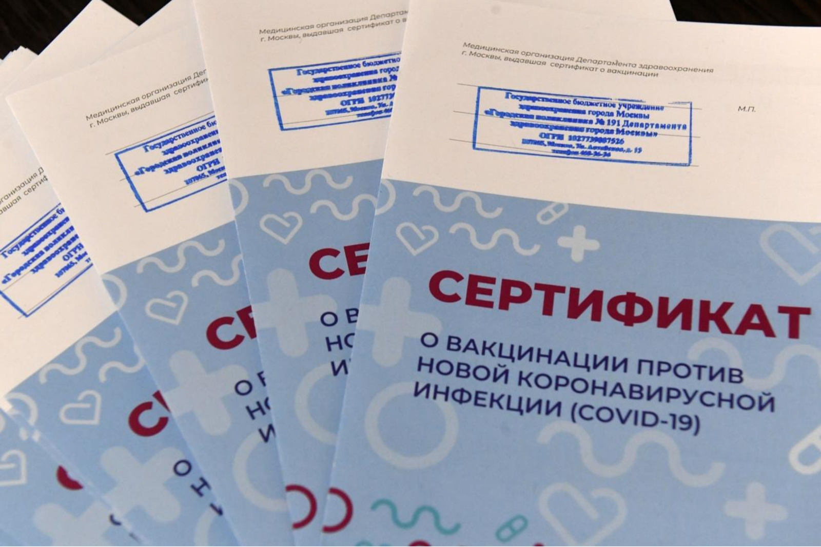 С 18 октября в Башкирии вступил в силу третий этап антикоронавирусных ограничений