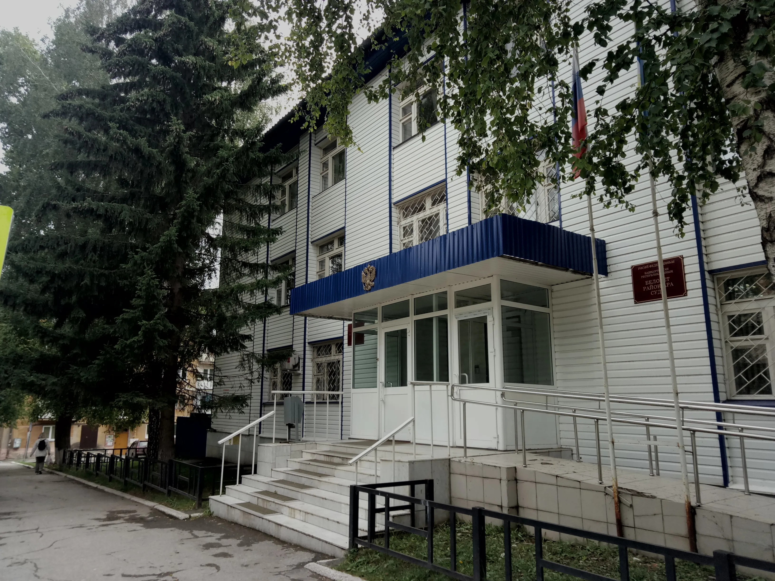 Причинили ущерб – будут отрабатывать