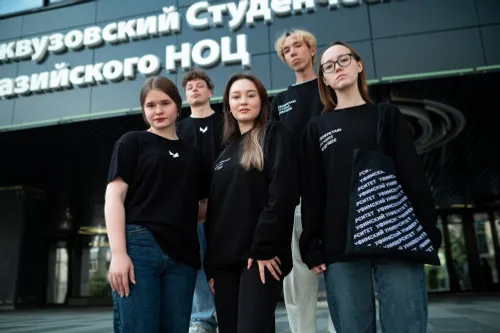 О плодотворном сотрудничестве с Межвузовским кампусом Уфы