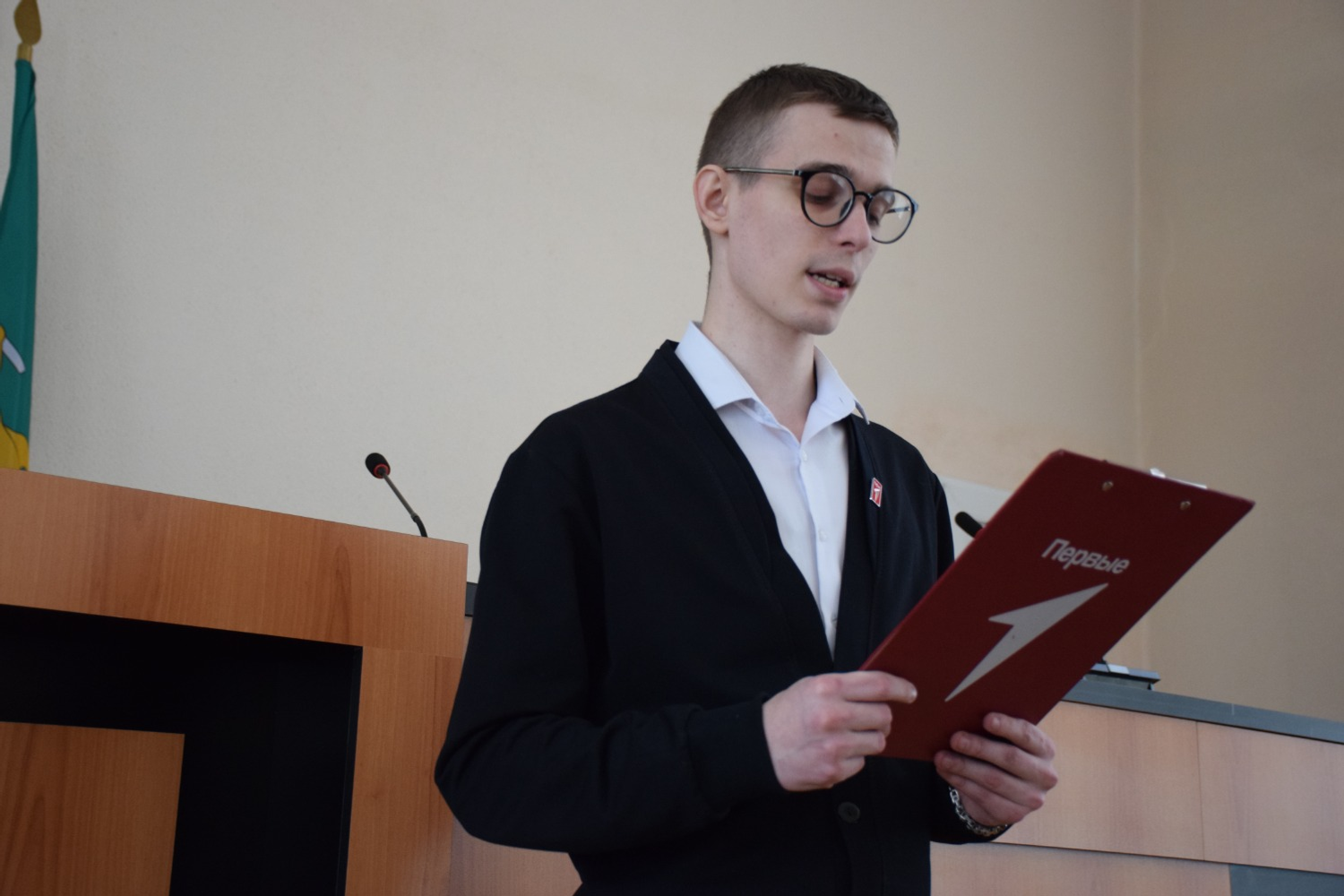 Наталья Аксенова "Белорецкий рабочий" Сергей Чуманов, специалист по организации работы с молодёжью местного отделения "Движения Первых"