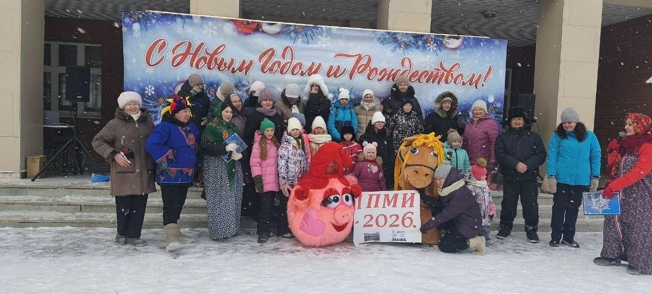 Инзерцы приготовили свой проект на ППМИ-2026