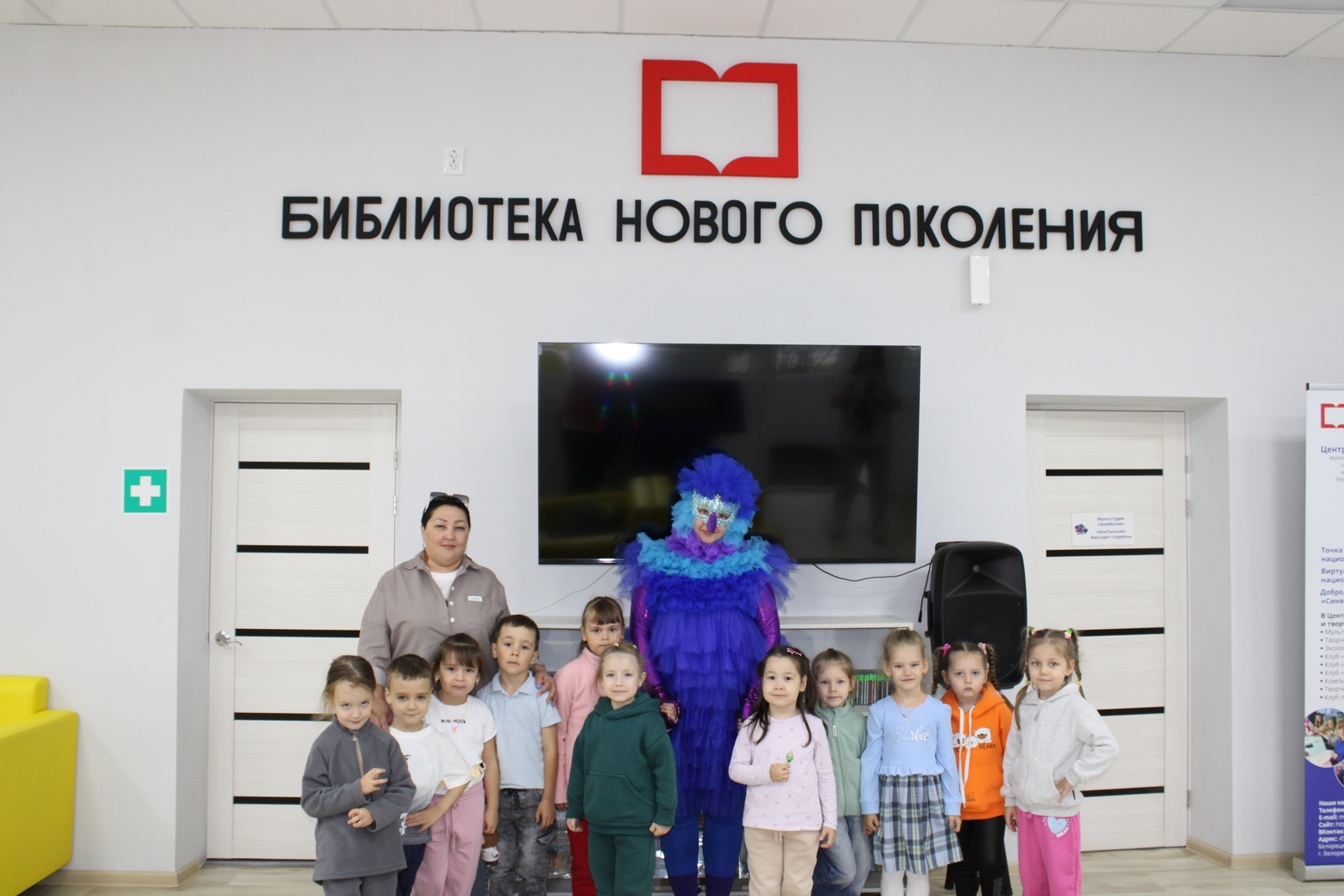 В России появился Отраслевой центр компетенций в социальной сфере