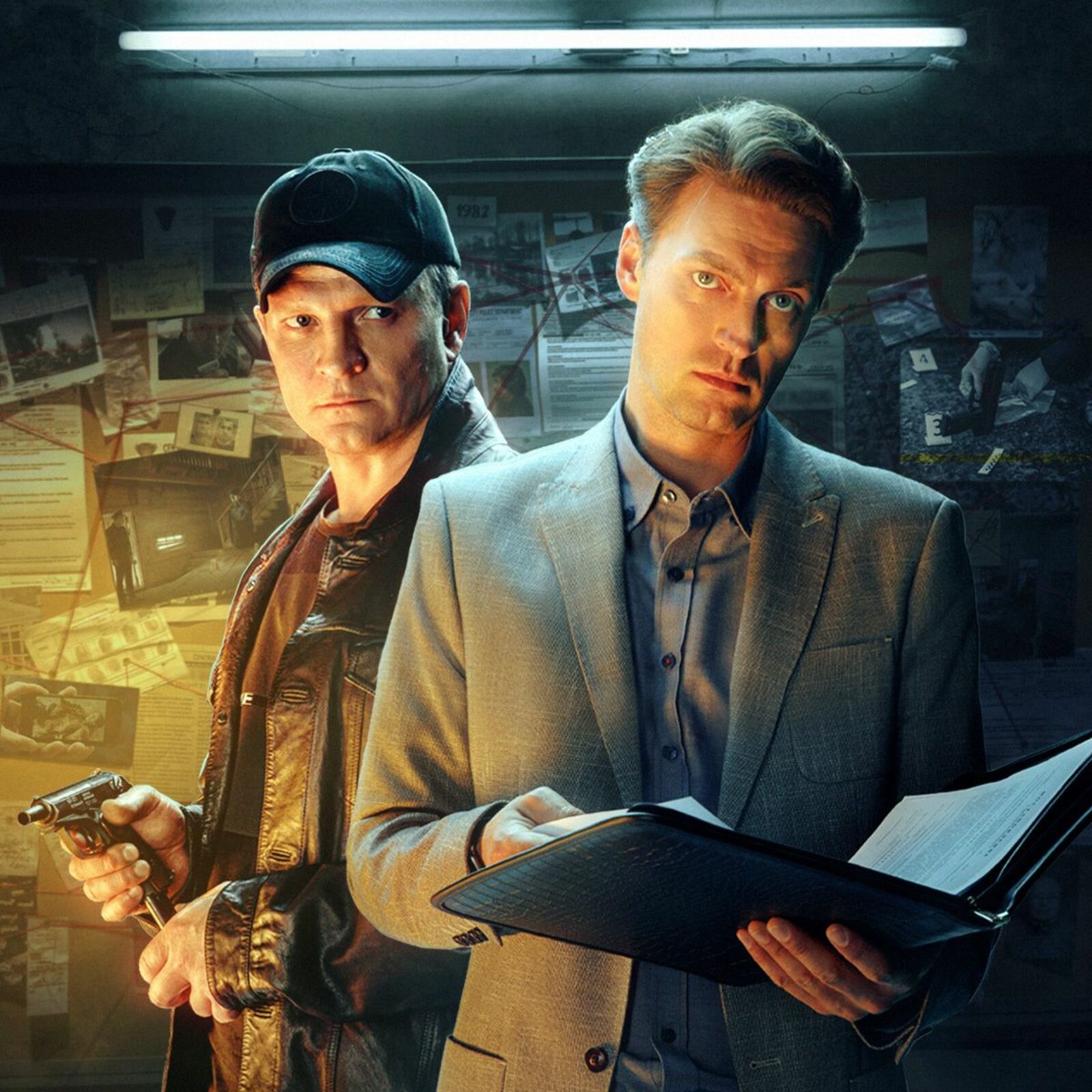 И это всё о нас. Мнение зрителя сериалов