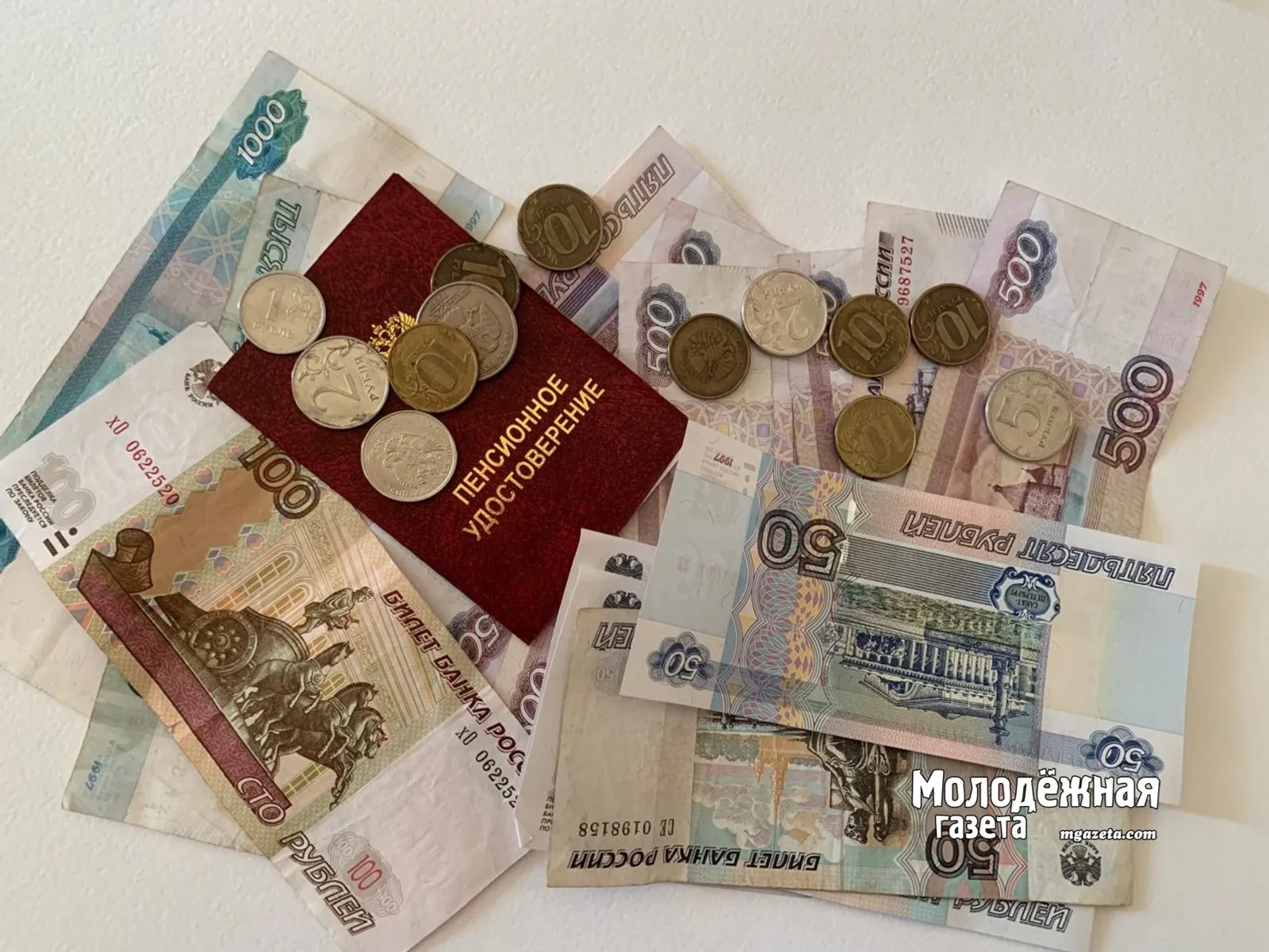 Башкортостан в числе лидеров по программе долгосрочных сбережений