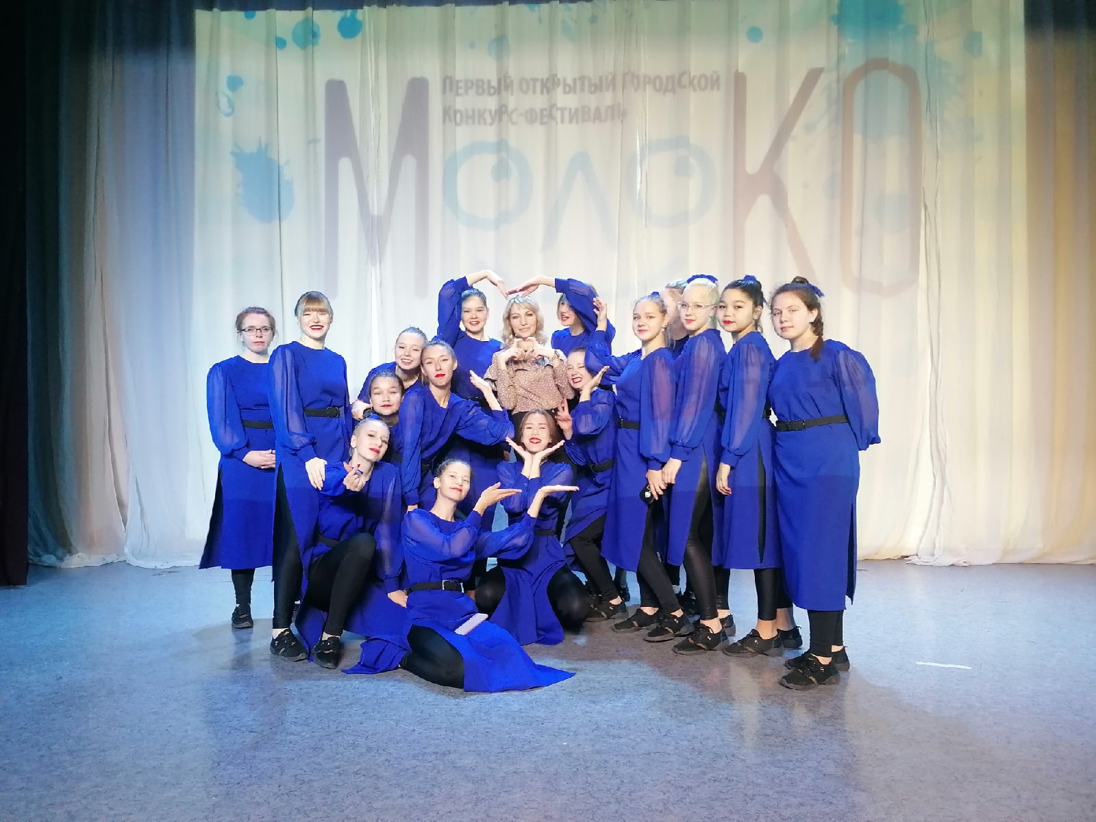 Белорецкие танцоры покоряют Магнитогорск