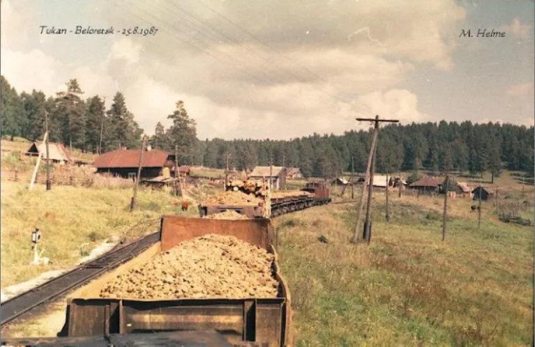 От посёлков остались только названия