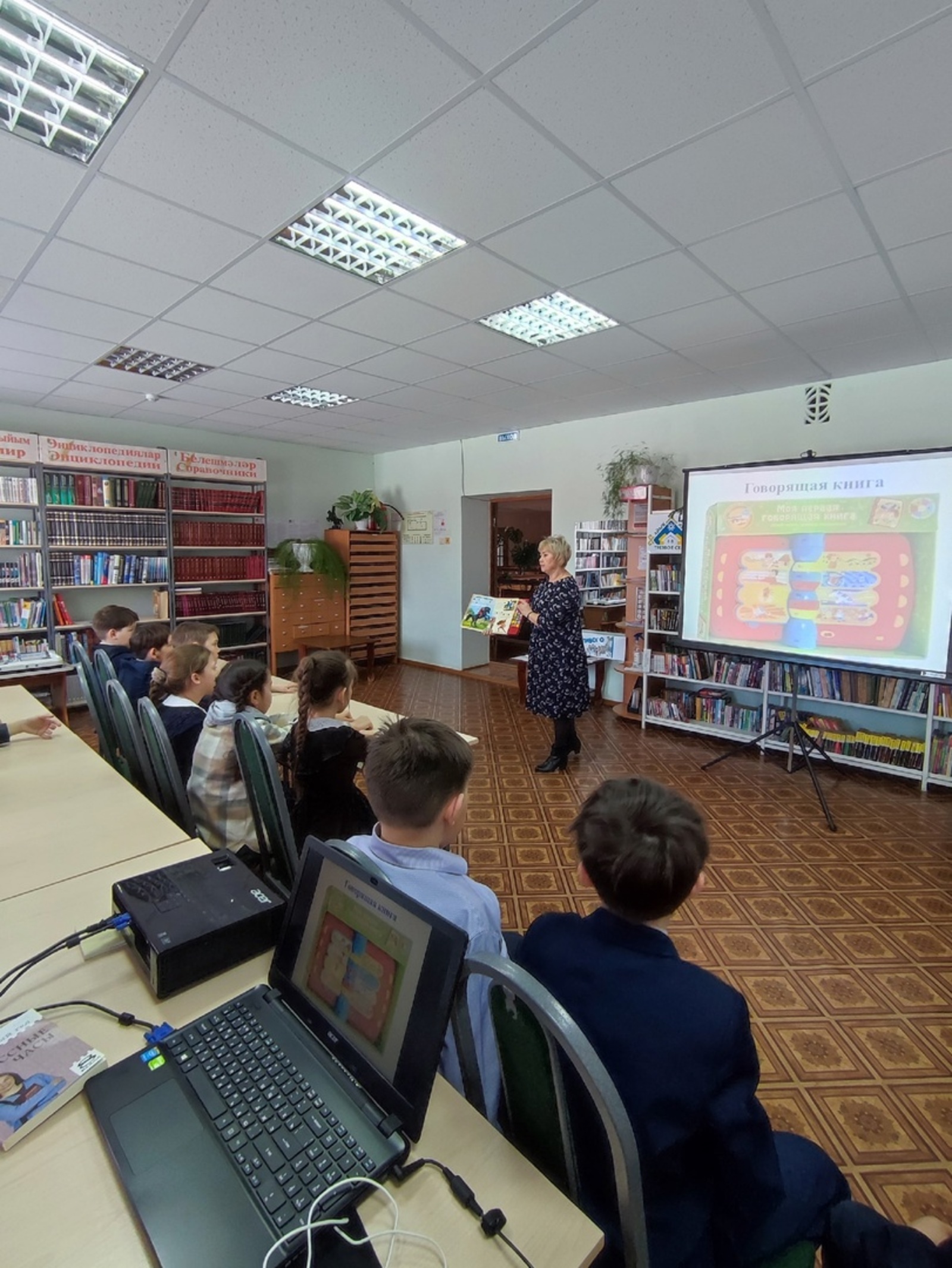 В Башкирии в сельской библиотеке провели презентацию книги Веры Чаплиной