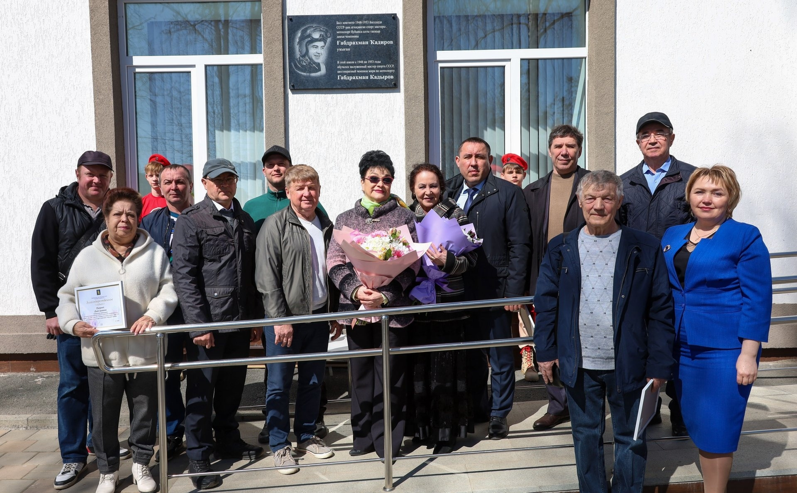 Памяти великого чемпиона