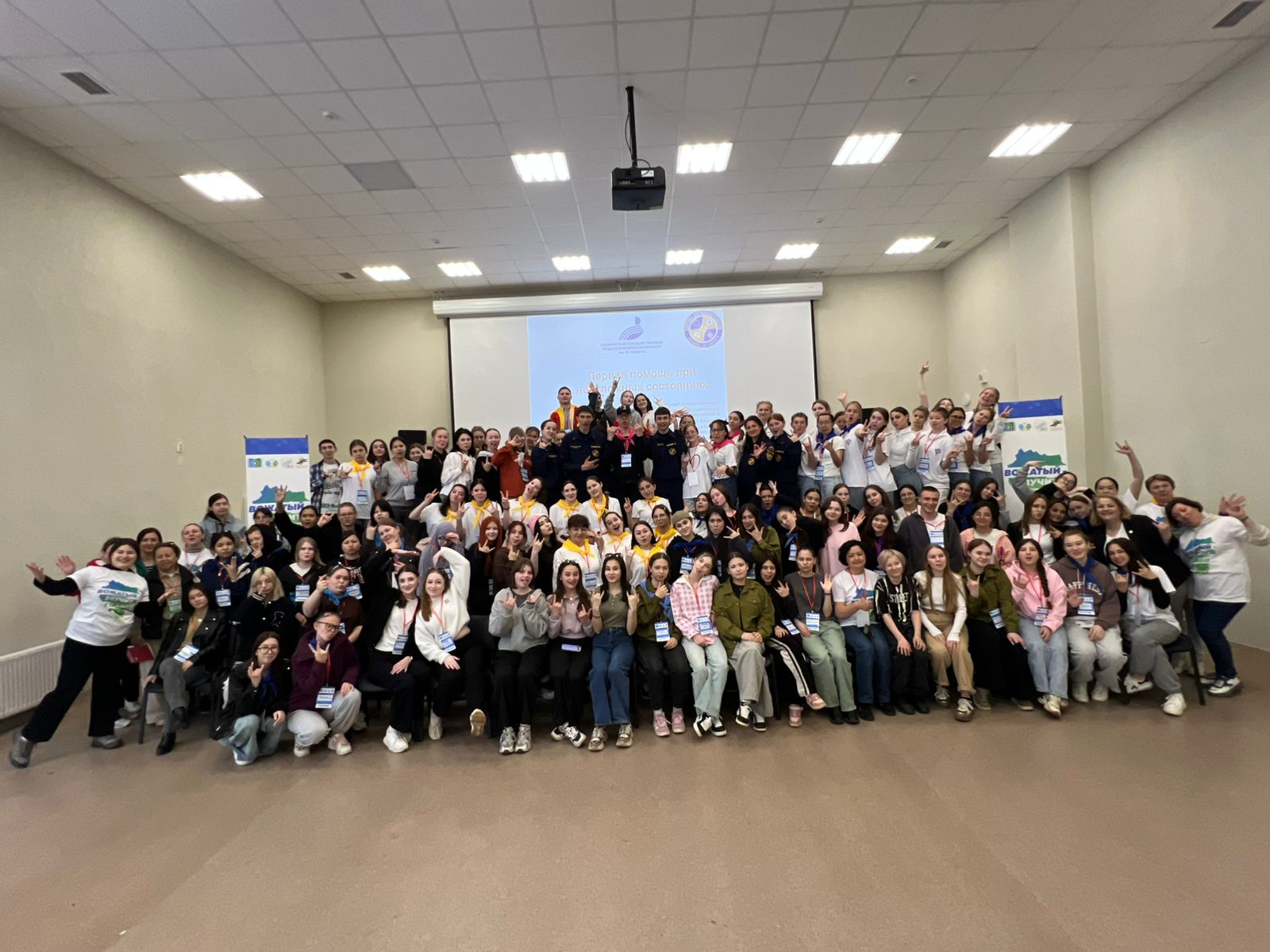 Интересная жизнь отряда «Эврика»