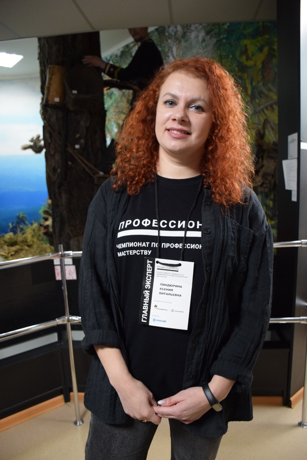 Наталья Аксенова "Белорецкий рабочий" Ксения Пиндюрина