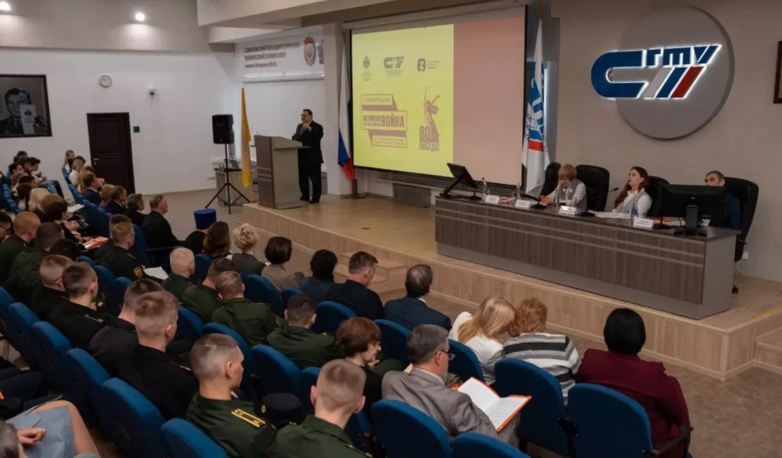 Молодежь ПФО приглашают на встречу с историком