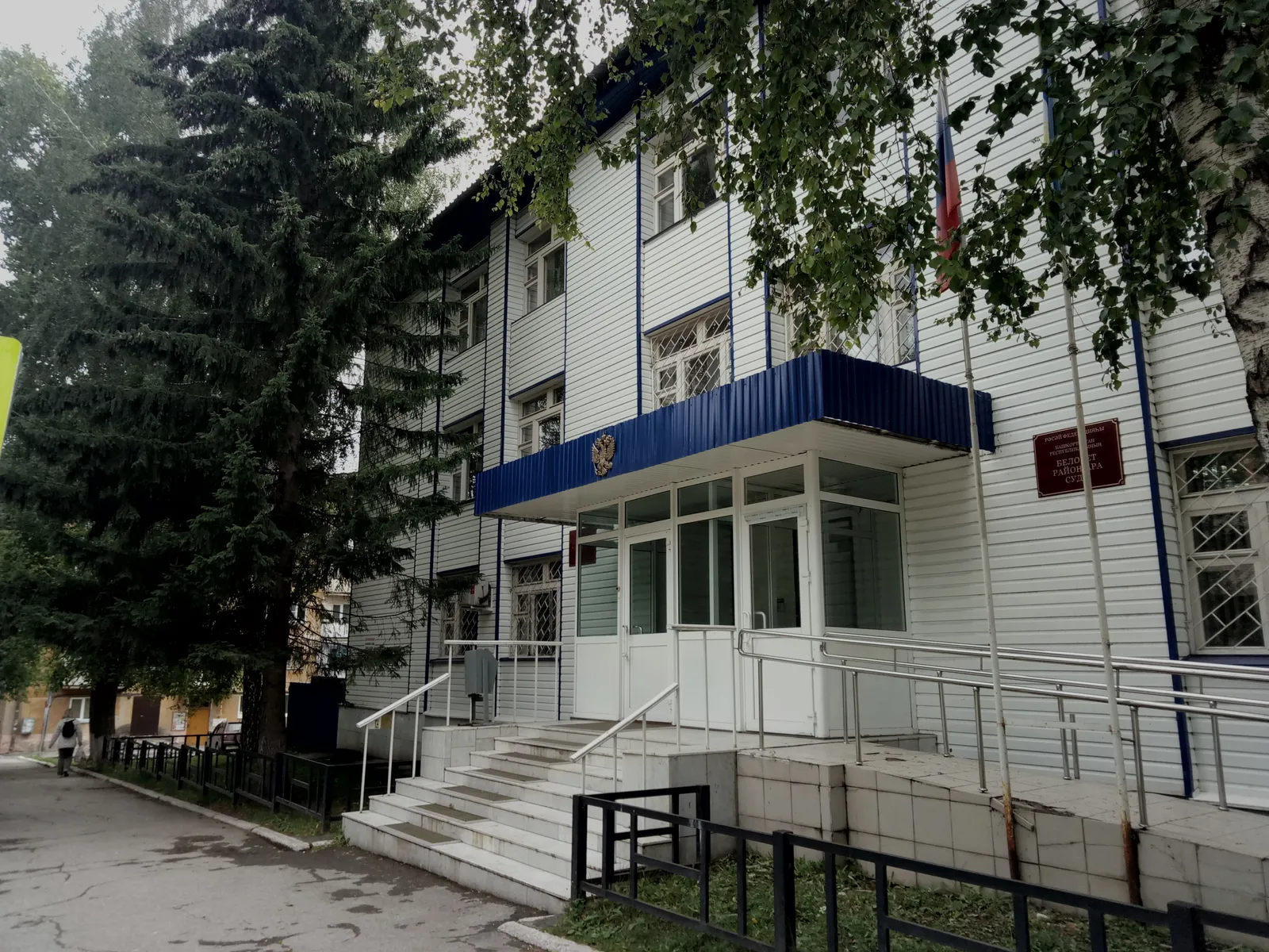 За кражу придётся ответить