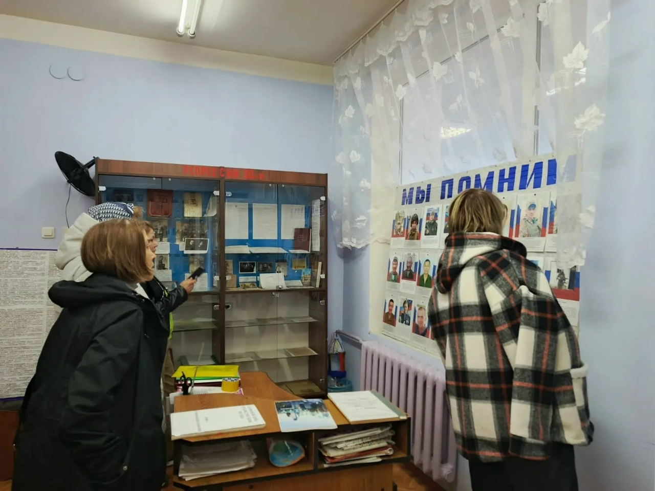 Помнить - наш долг!