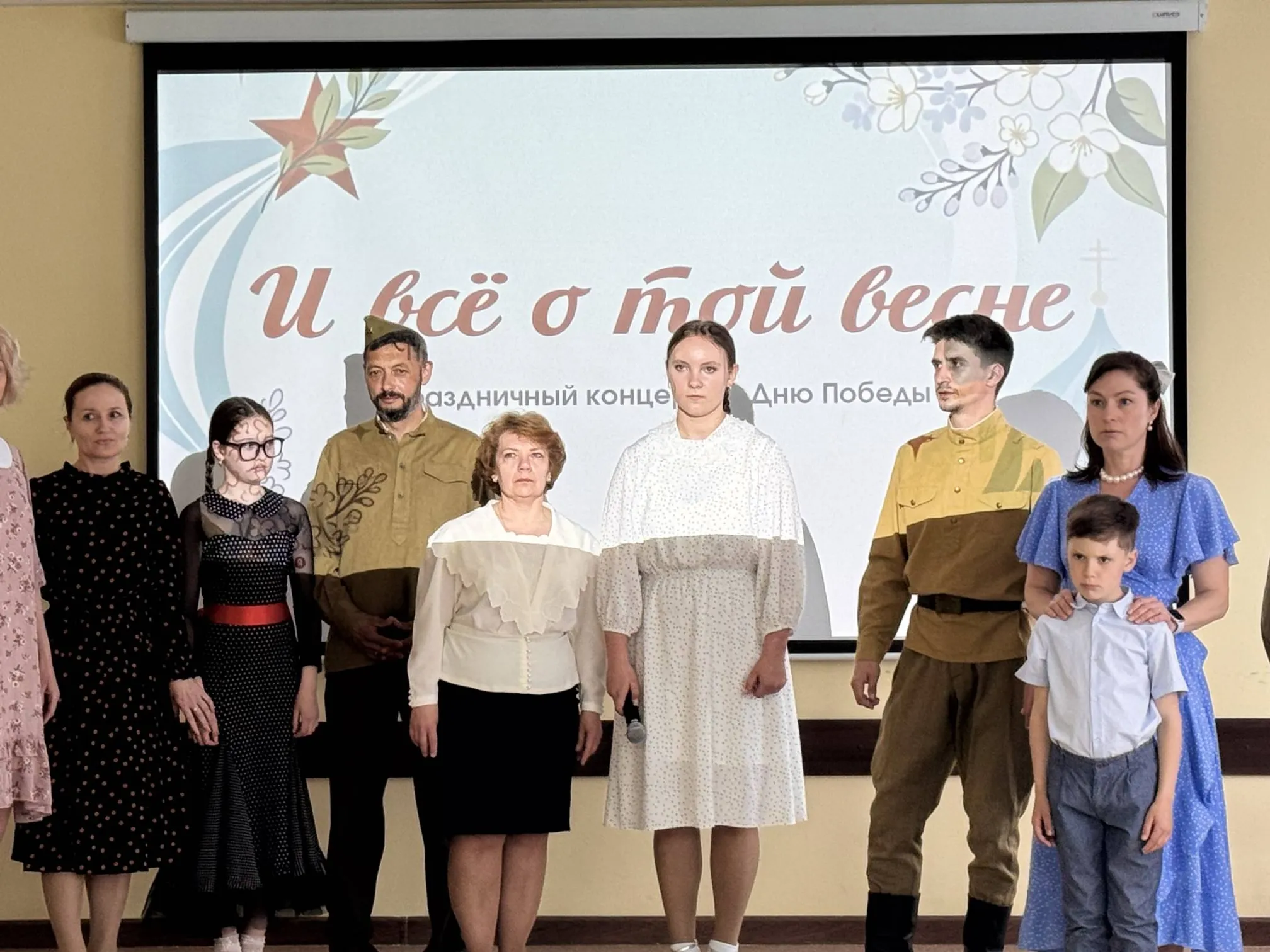 Быть единым народом