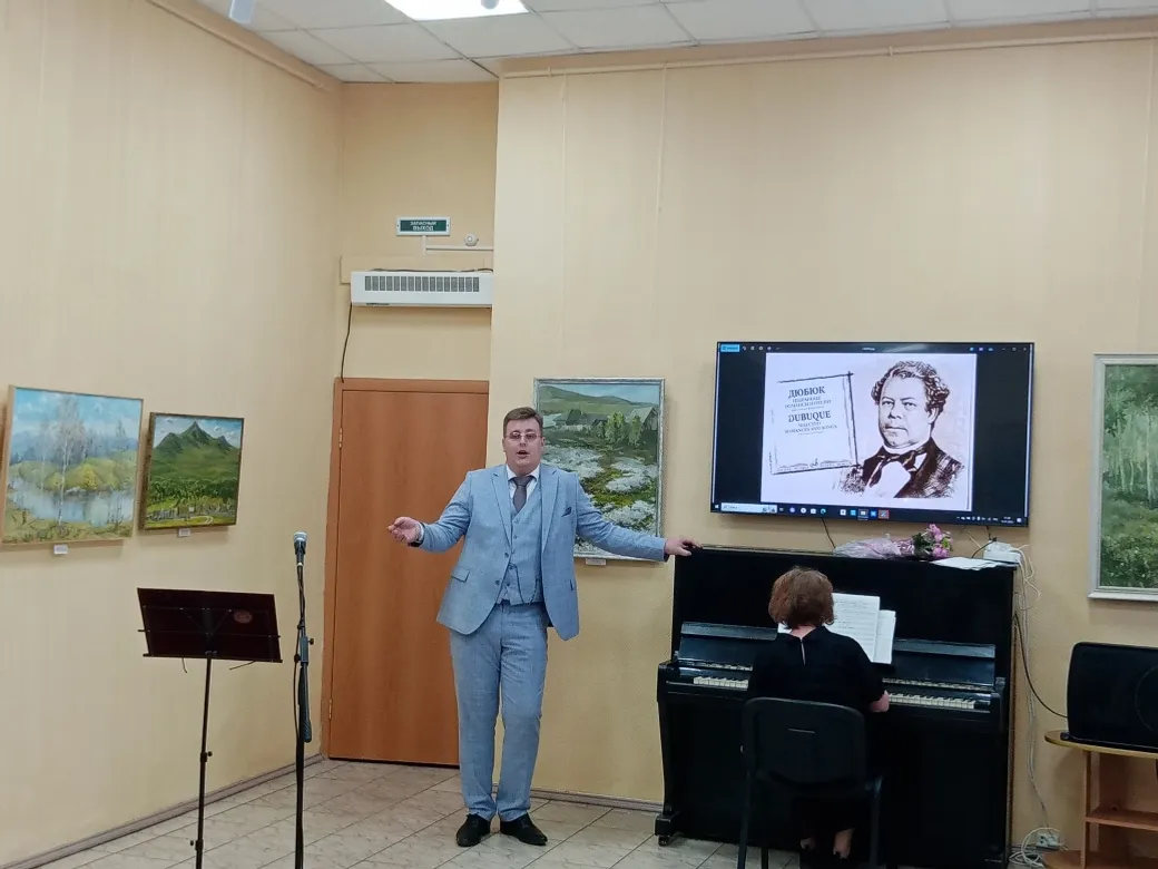 В галерее звучали романсы