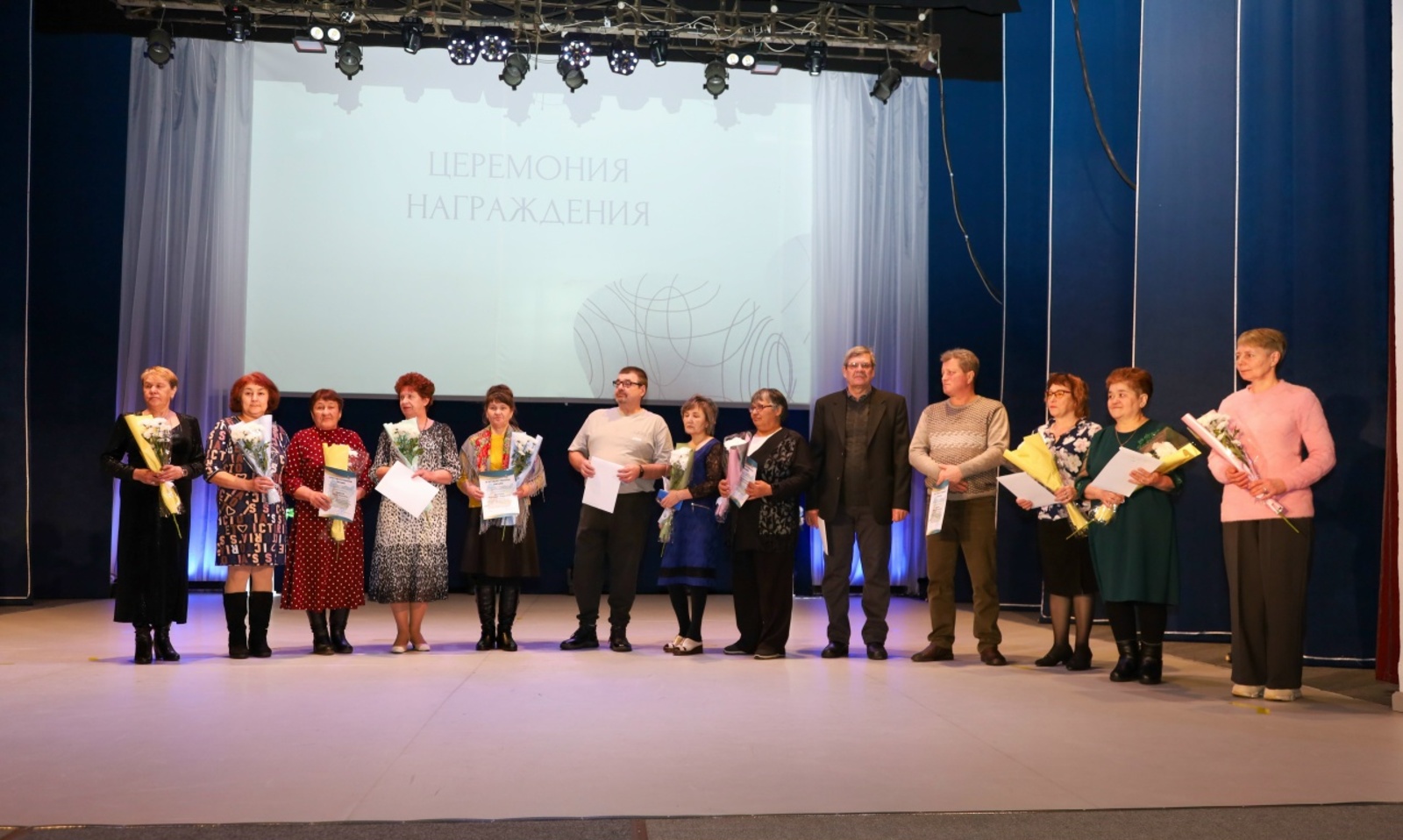 Нас радуют их труд и талант