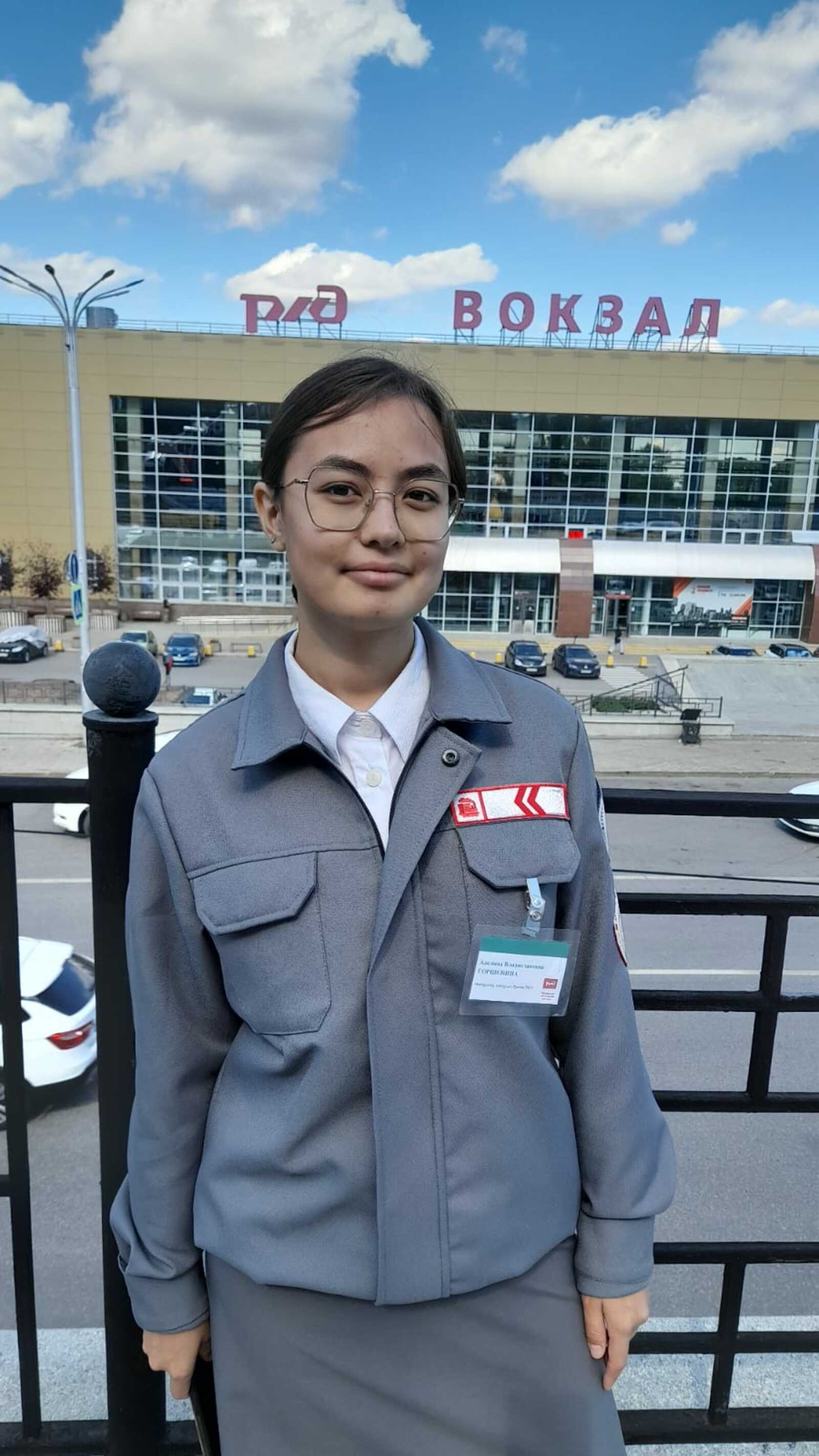 Студенты! Хотите работать проводниками и зарабатывать 75 тысяч в месяц?