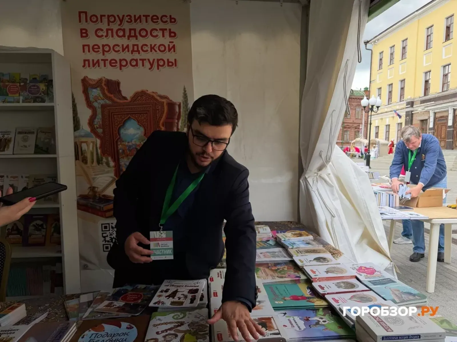 Иранец не смог пропустить «Китап-Байрам» в Уфе