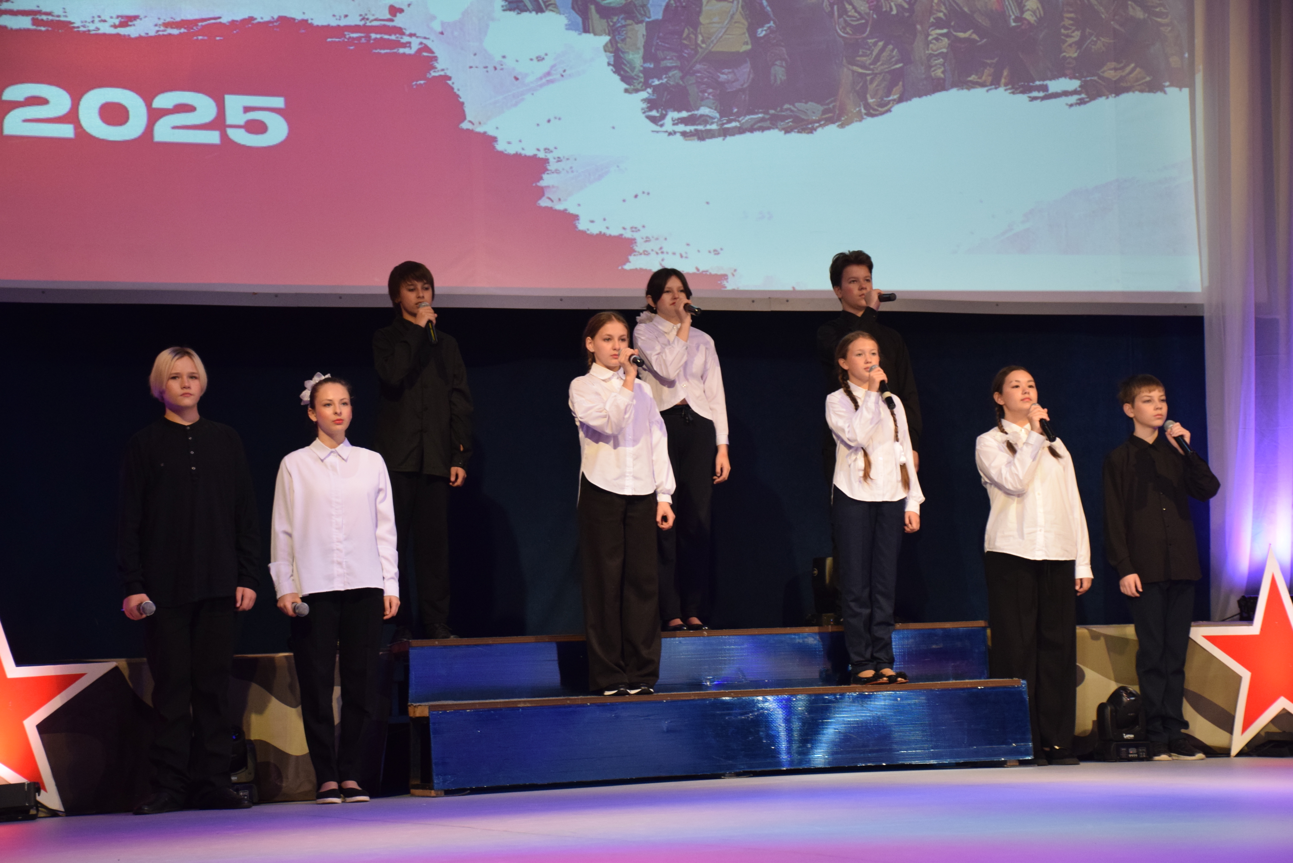 О прошлом и настоящем