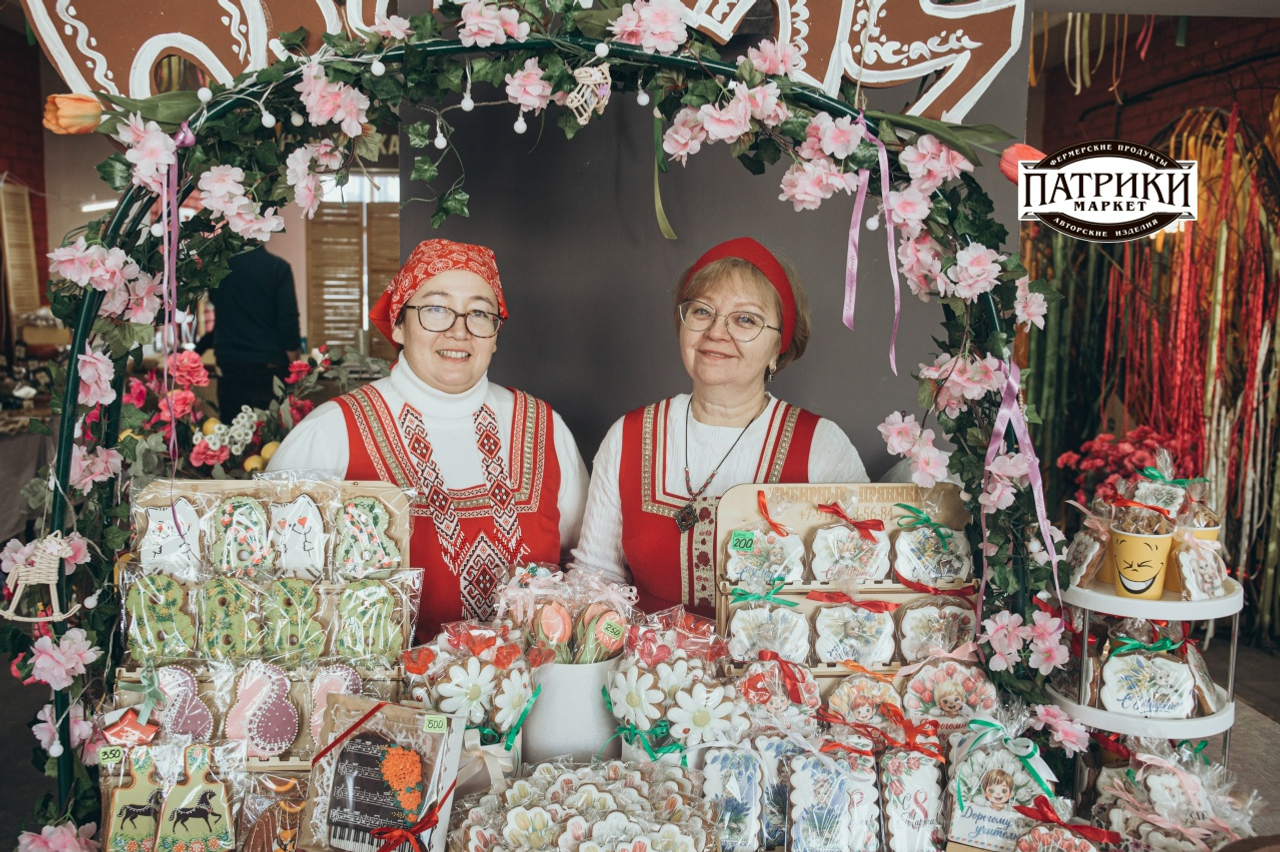 Празднуем Пасху на «Патрики-маркет»