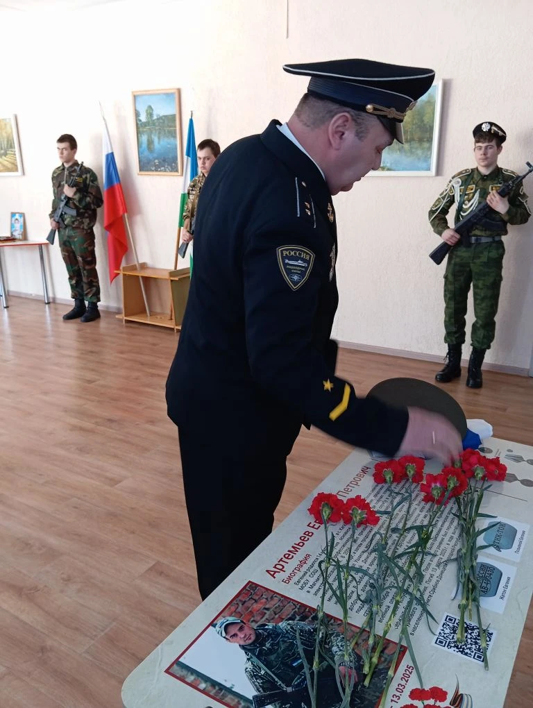 Будем помнить своих героев