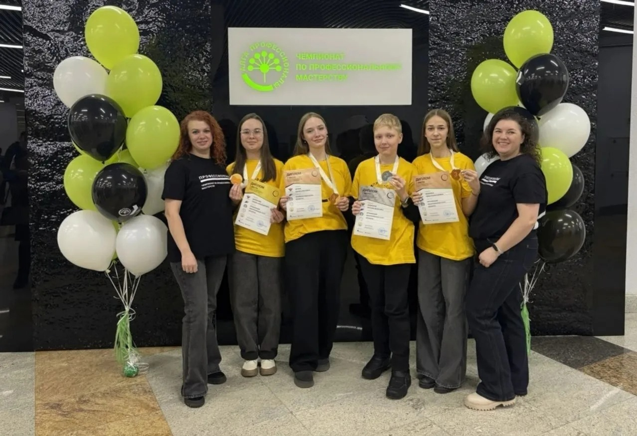 "Белорецкий рабочий" Ксения Пиндюрина, Ульяна Ширманова, Нина Малинина, Ярослав Будовский, Мария Бетина, Ольга Поповенко