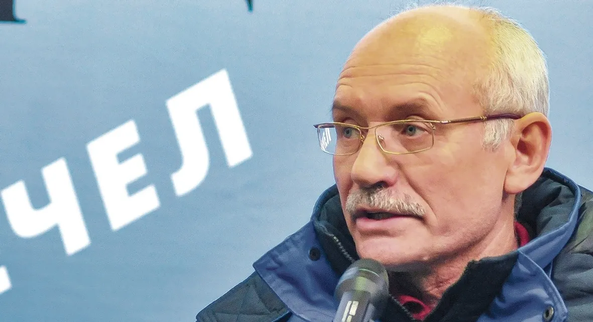 Илья Панченко "Белорецкий рабочий"