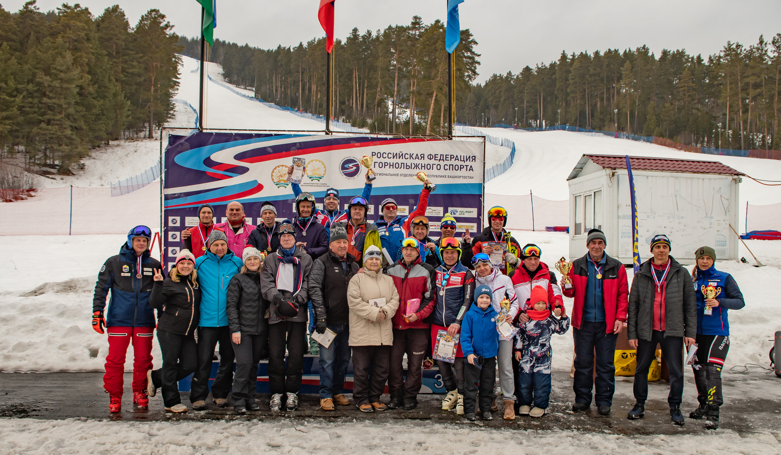 На старте – ветераны горнолыжного спорта