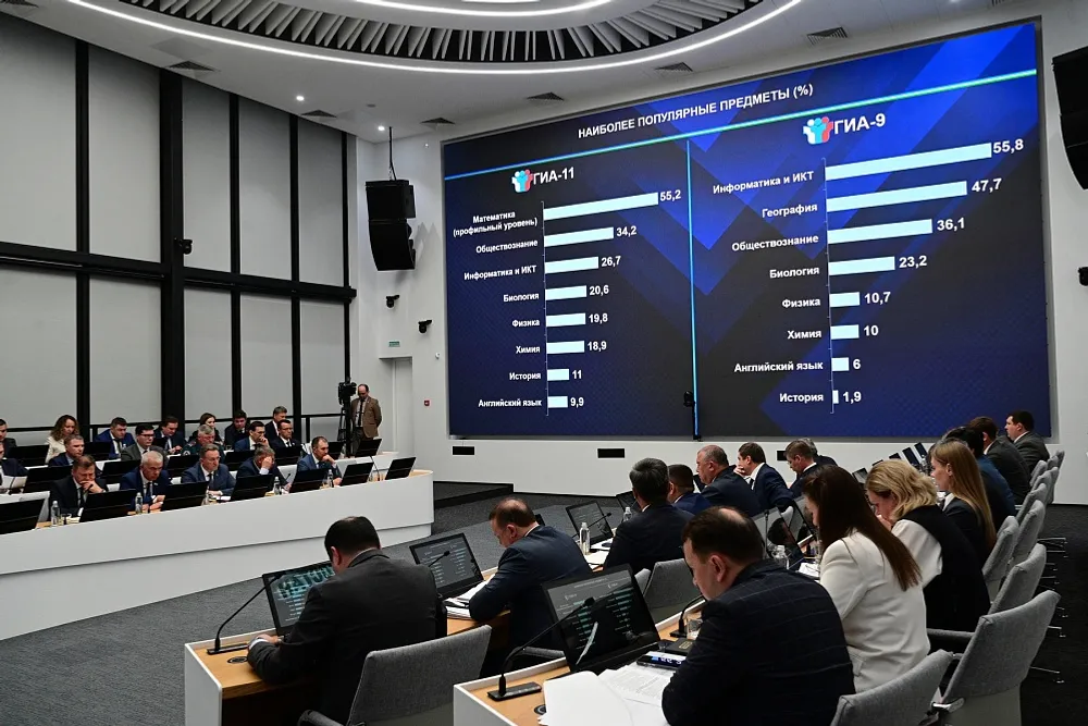 В Башкортостане в 2025 году ЕГЭ будут сдавать почти 17 тысяч школьников