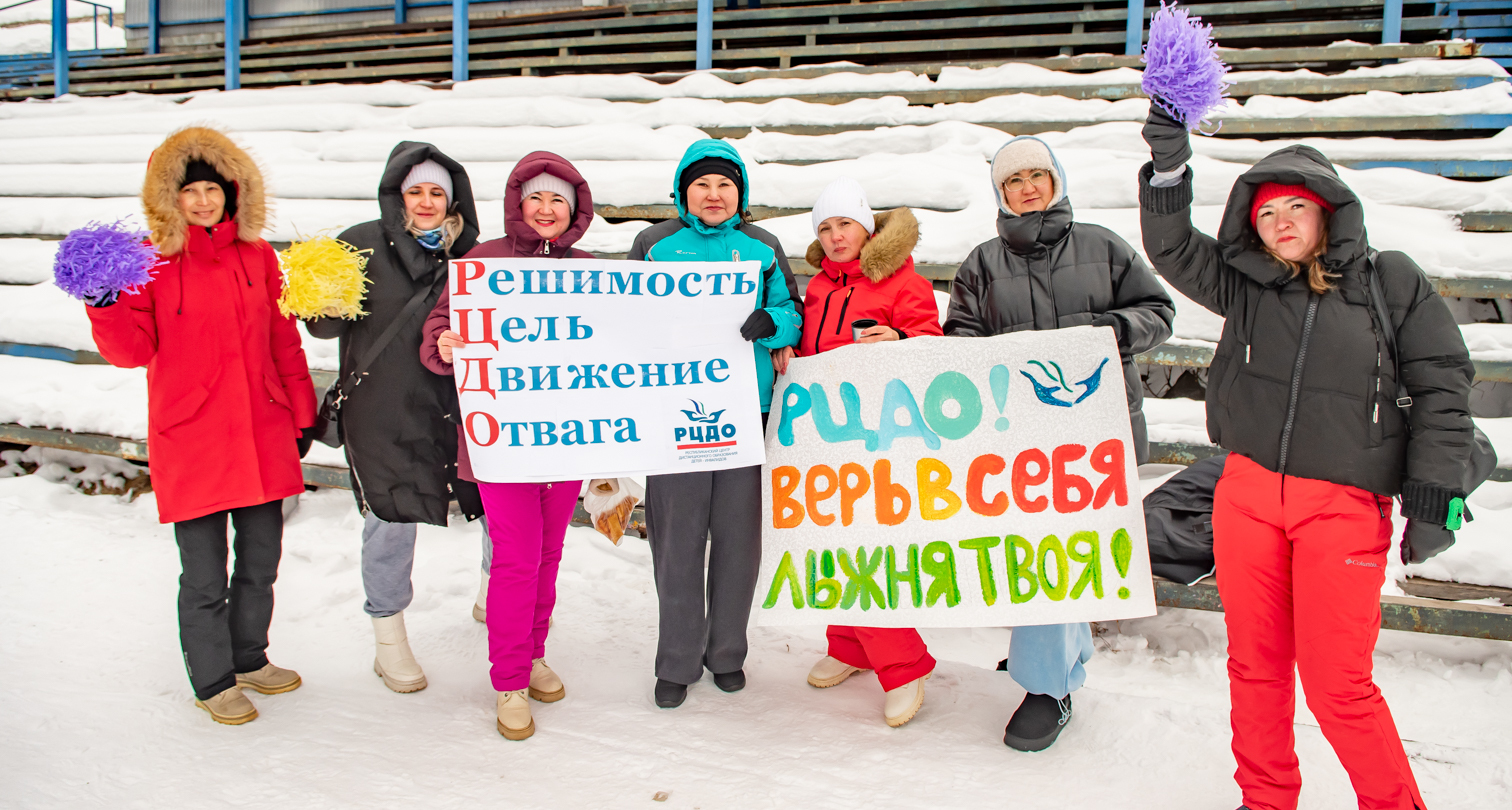 Соревновались педагоги