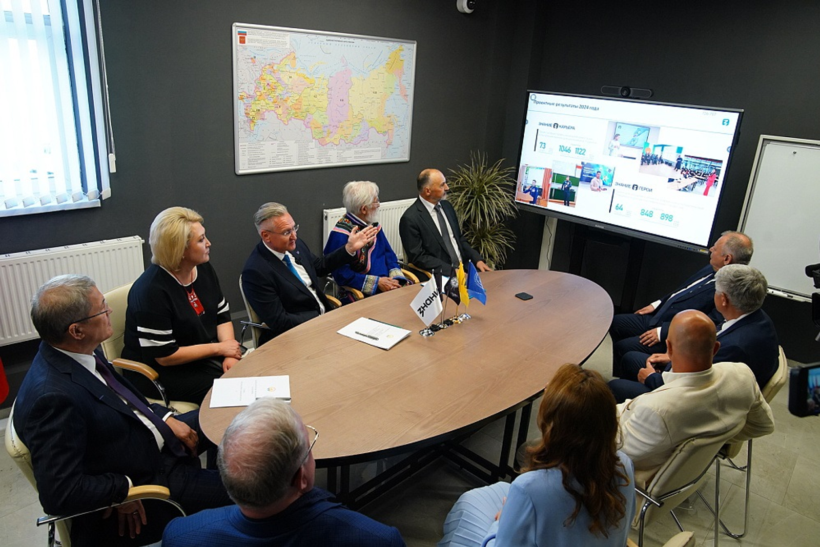 Открытие общественно-просветительского пространства