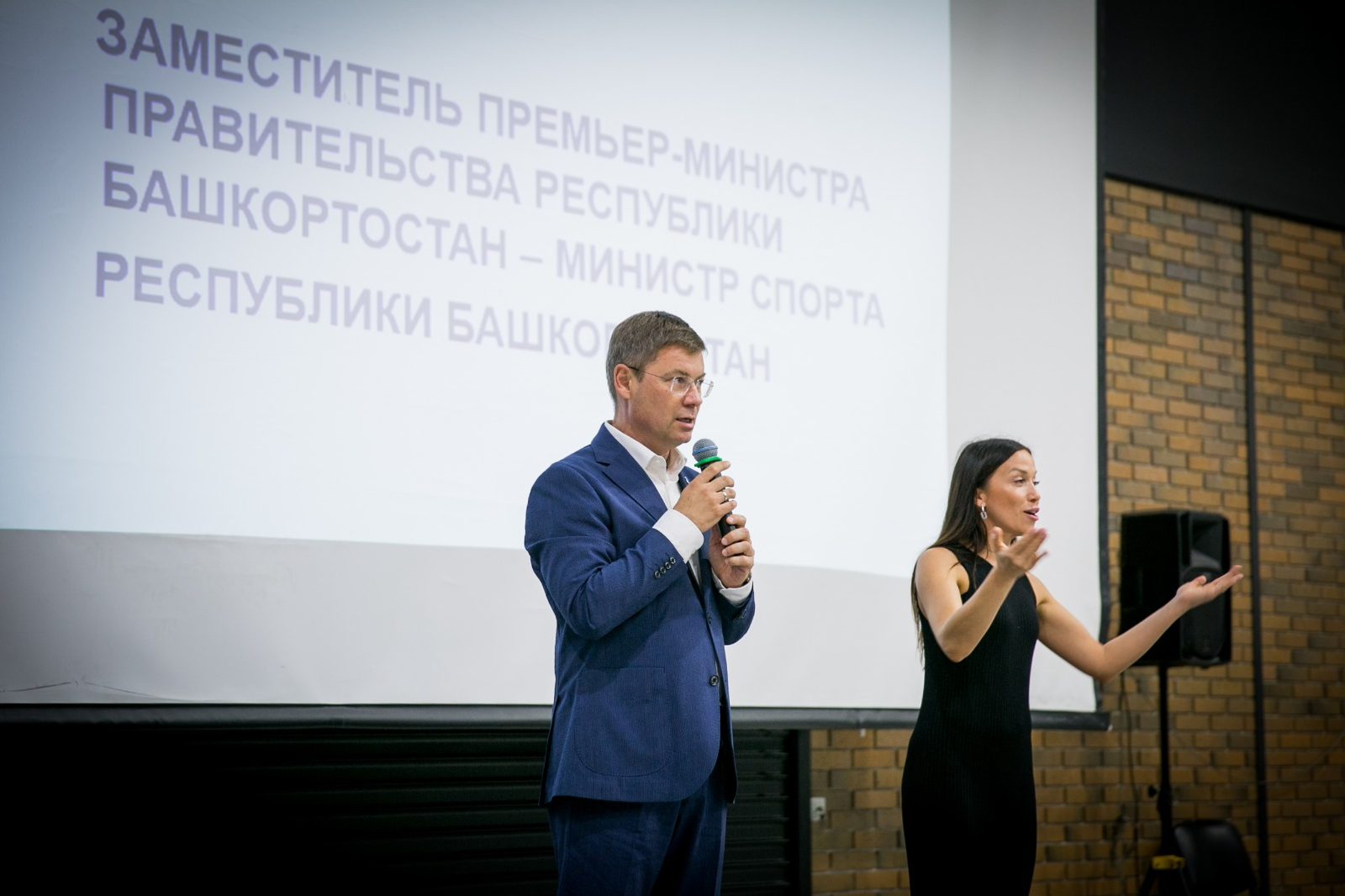 В едином строю