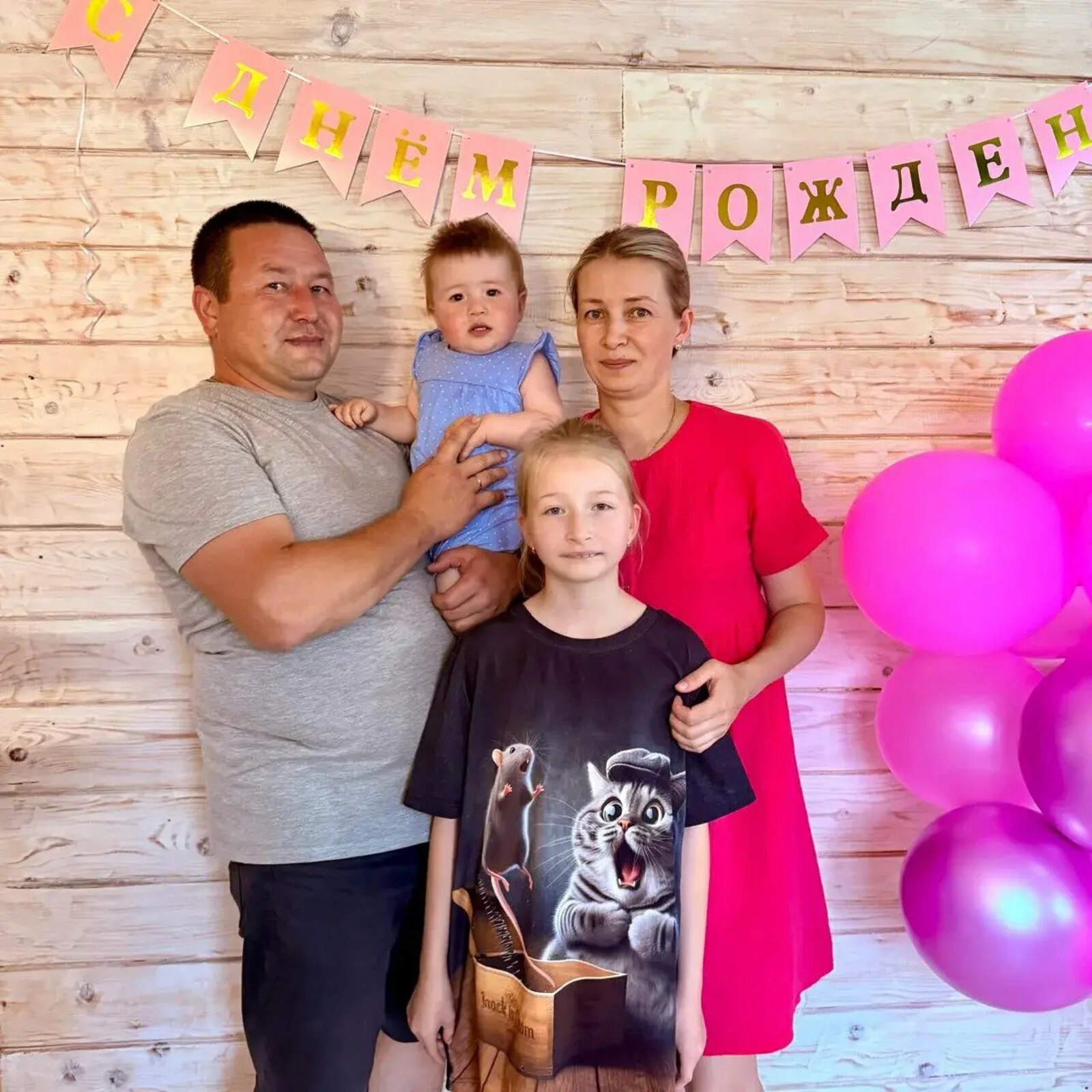 Мой папа - герой!