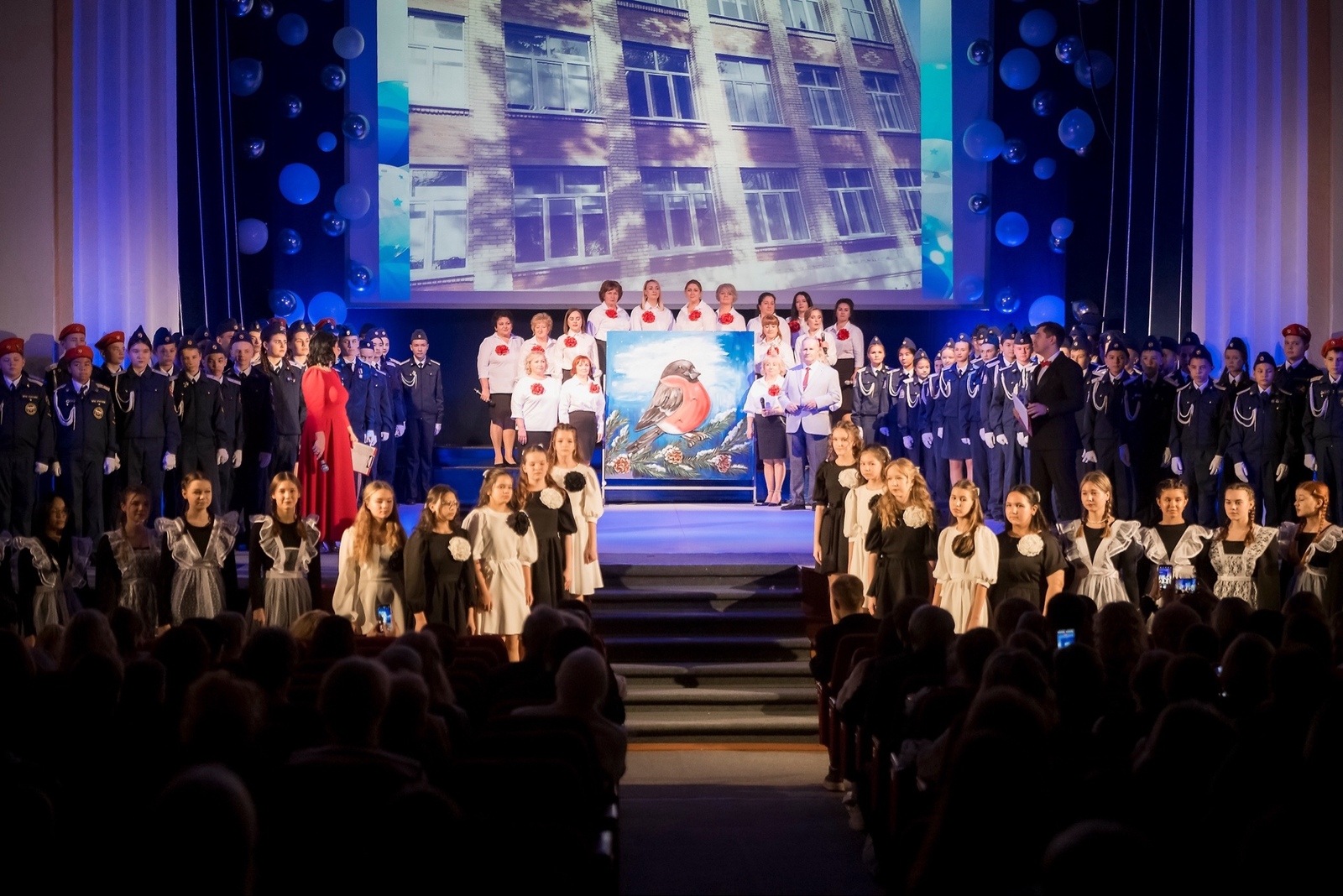 Две пятёрки - двадцатой школе