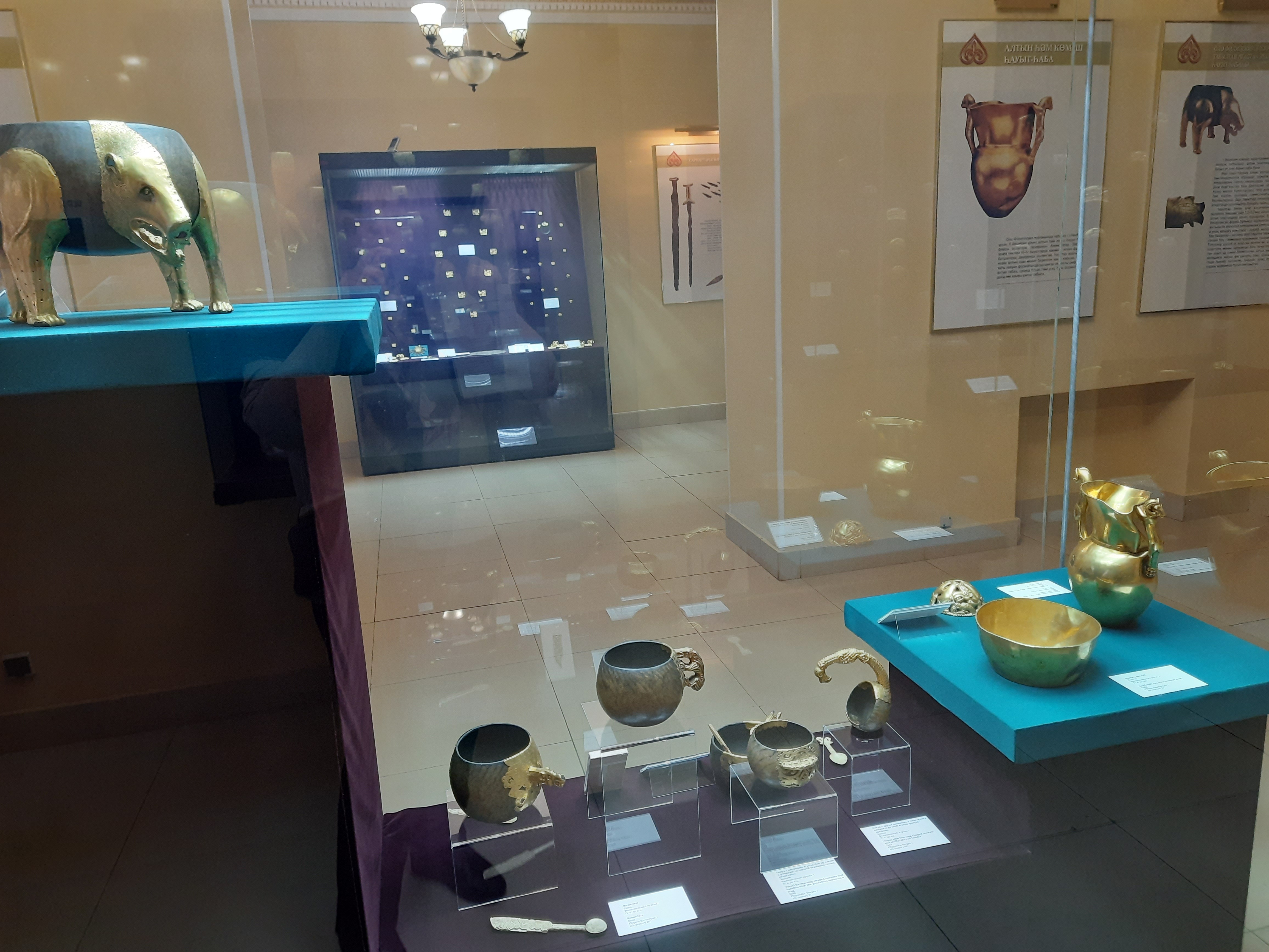 Познавательная экскурсия