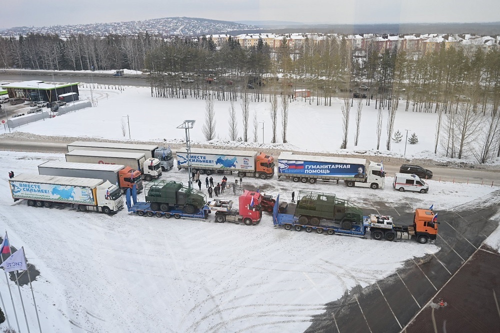 Гумконвой из Башкирии – с верой в Победу